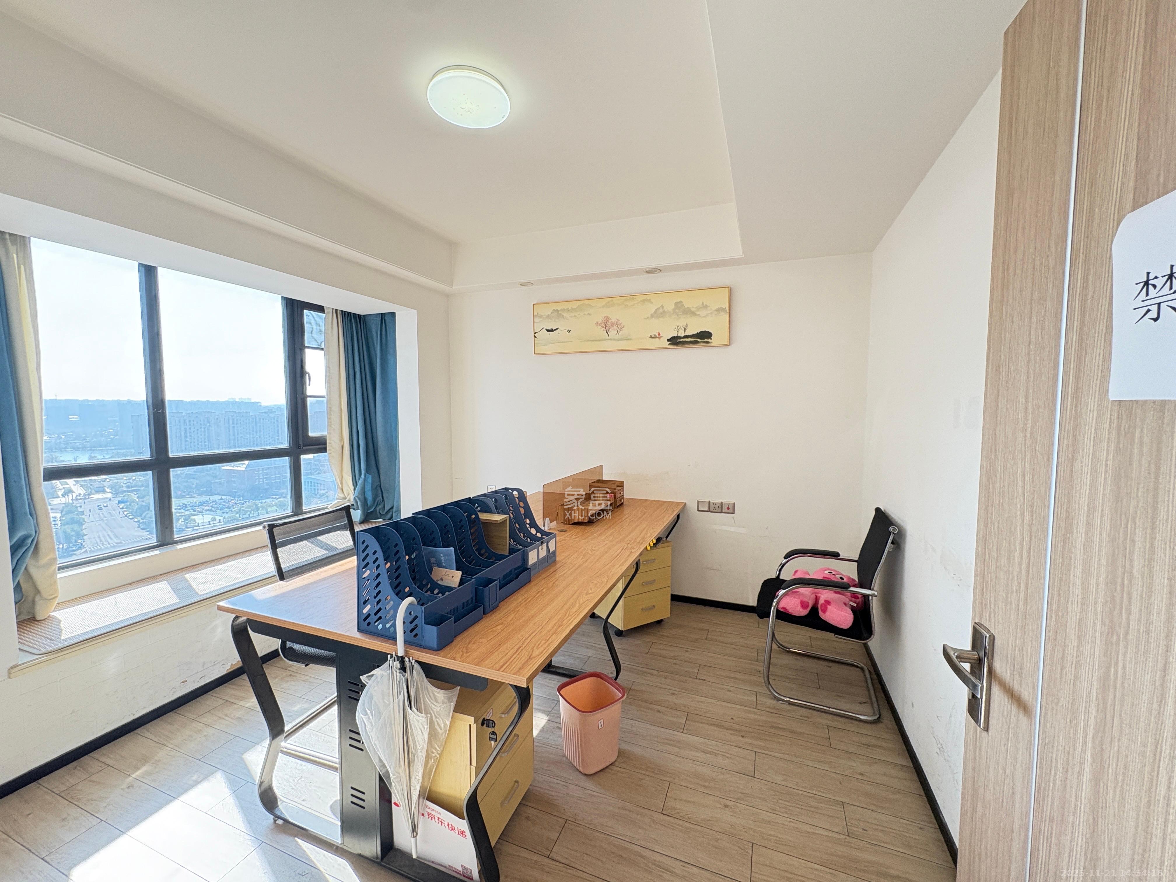 中海阅江府  2室1厅1卫    3000.0元/月