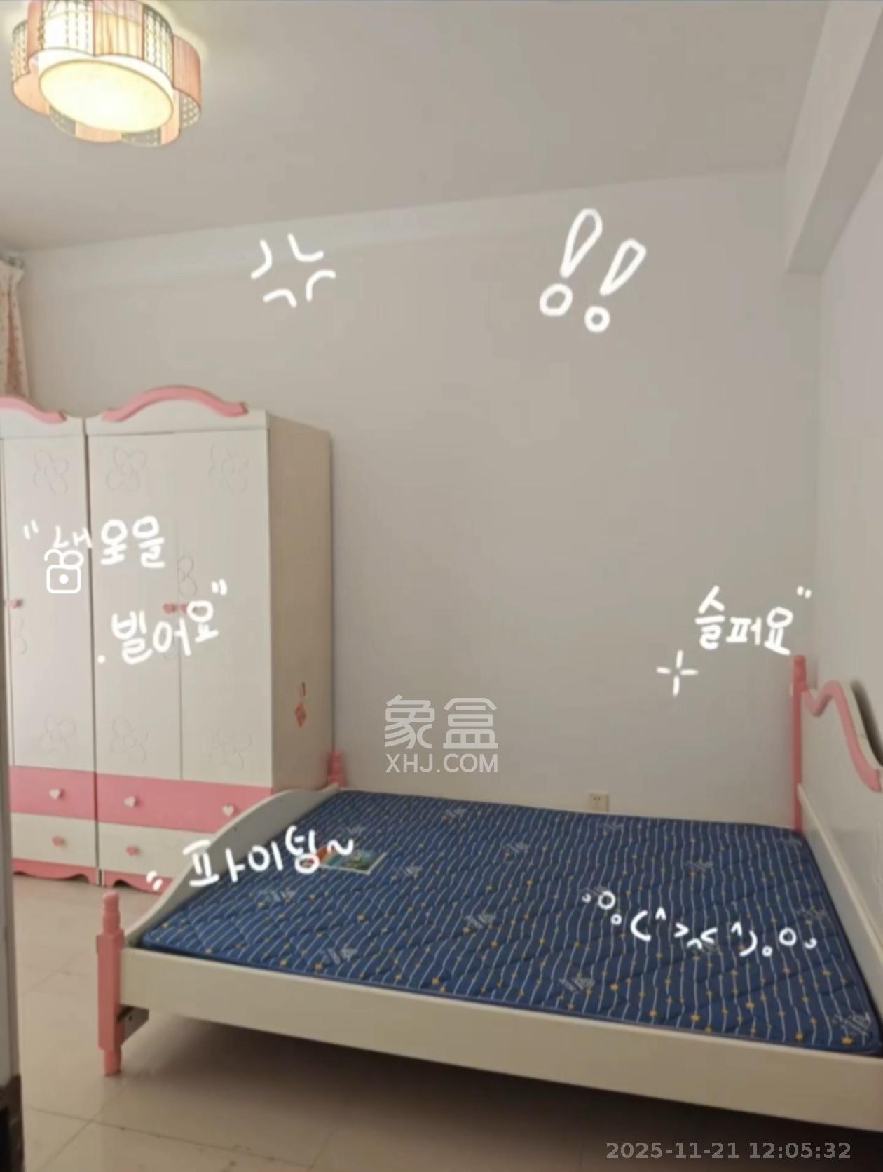 莱茵城  2室1厅1卫    1650.0元/月室内图