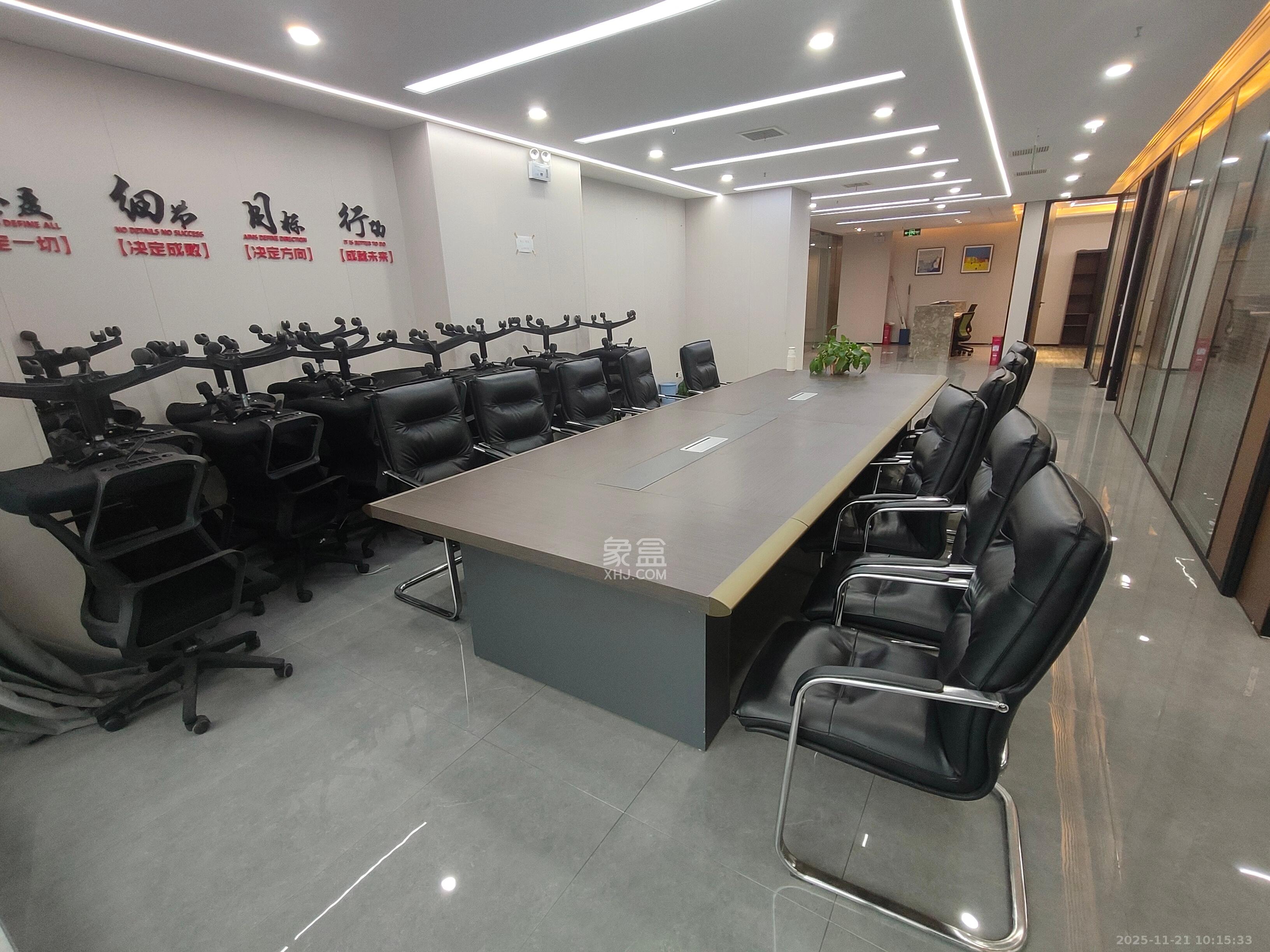 铭诚绿谷智慧产业园   296.0㎡      11840.0元/月室内图