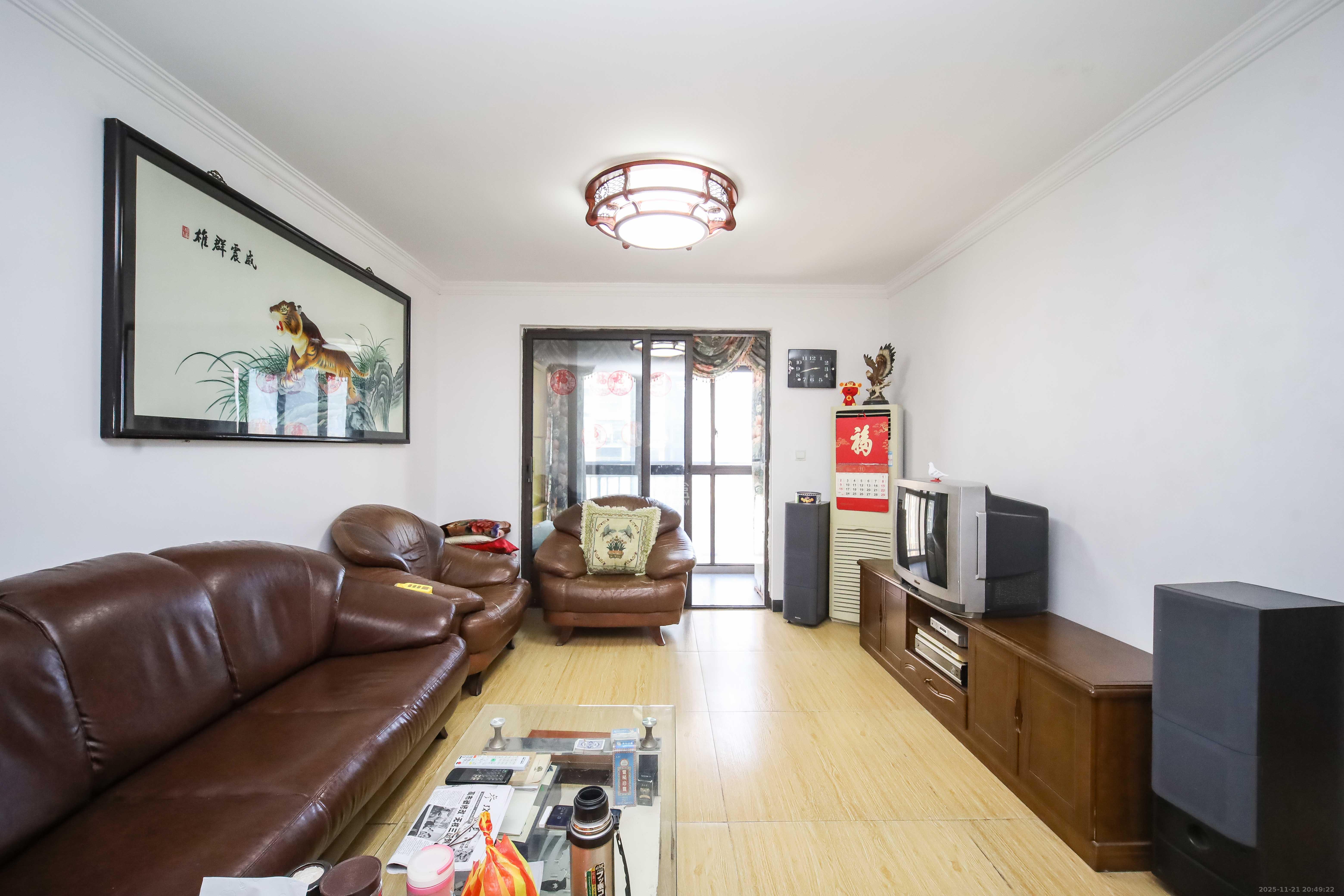 中欣楚天熙苑  3室2厅1卫    109.0万