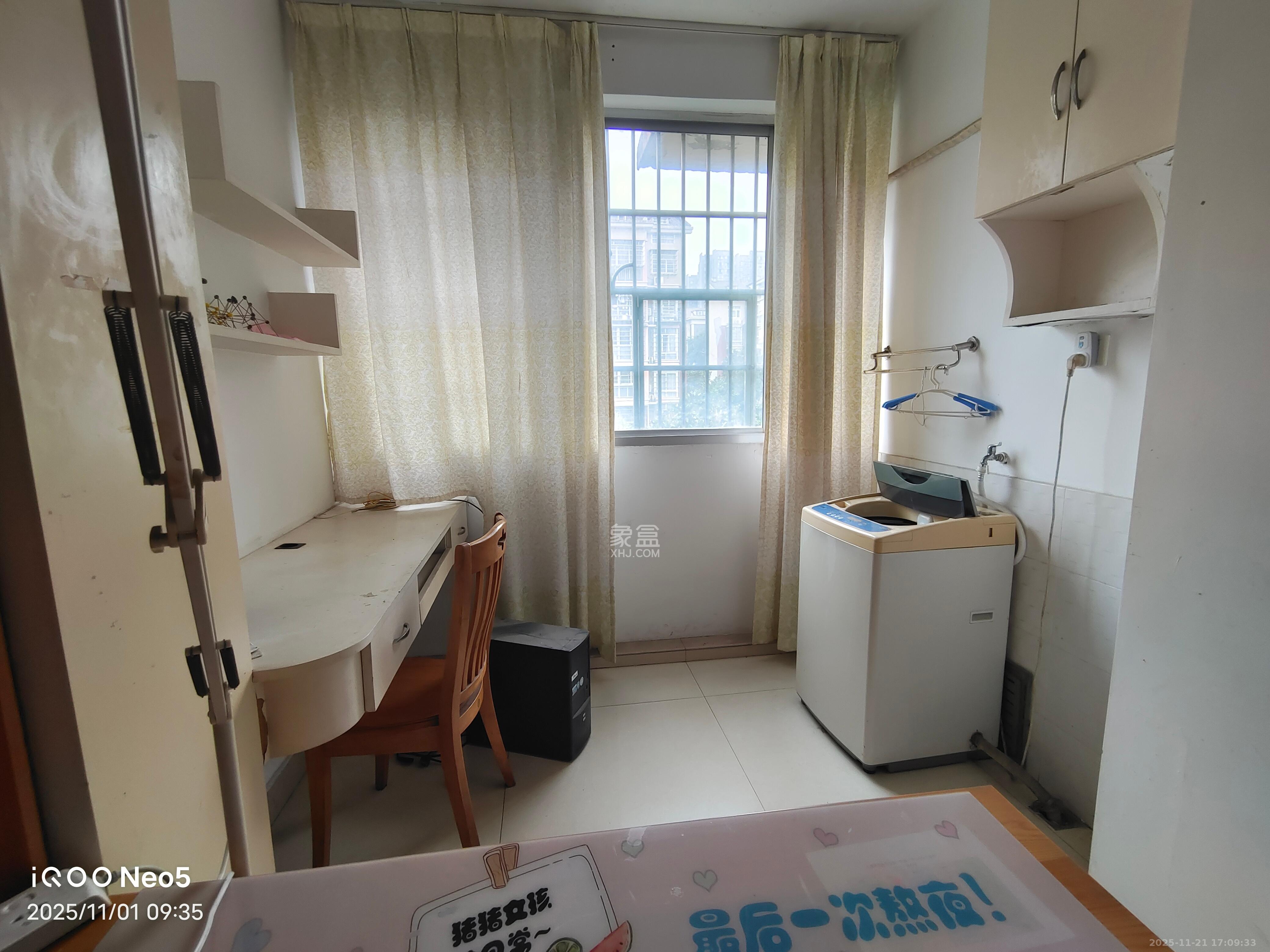 鄱阳小区  2室2厅2卫    1500.0元/月