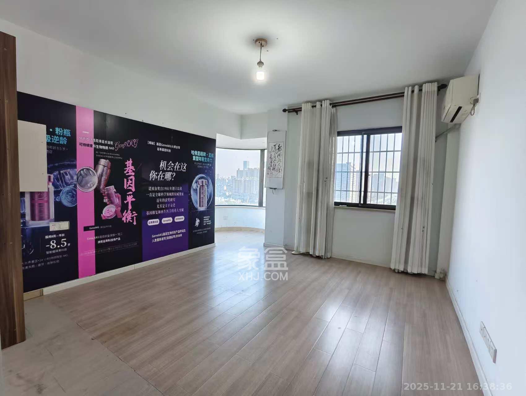 华城广场 3室2厅2卫 4000.0元/月 华城广场 3室2厅2卫 4000.0元/月室内图