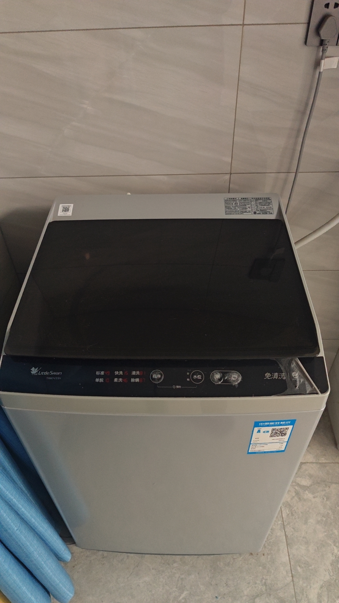 望远嘉苑 1室0厅0卫 1800.0元/月 望远嘉苑 1室0厅0卫 1800.0元/月户型图