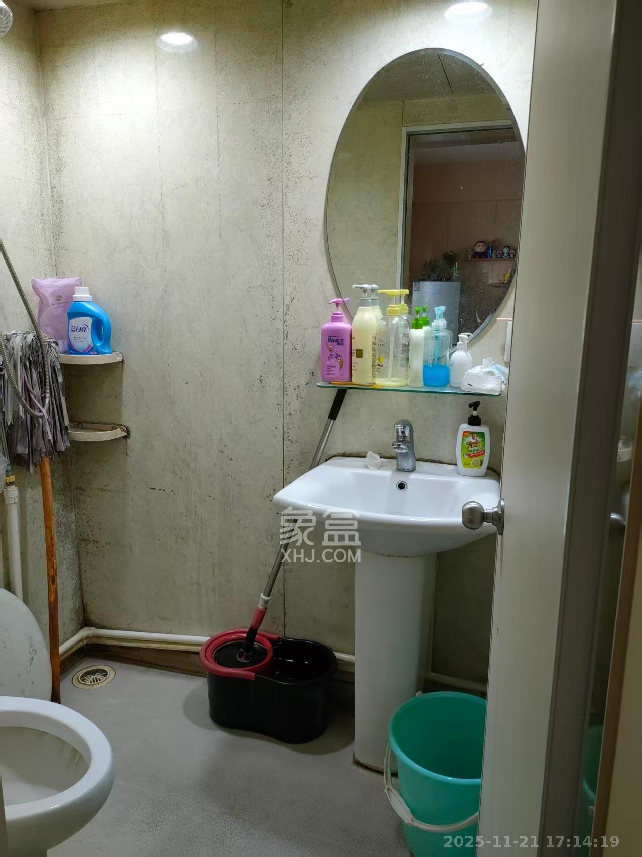 曙光大邸  1室1厅1卫    1500.0元/月室内图