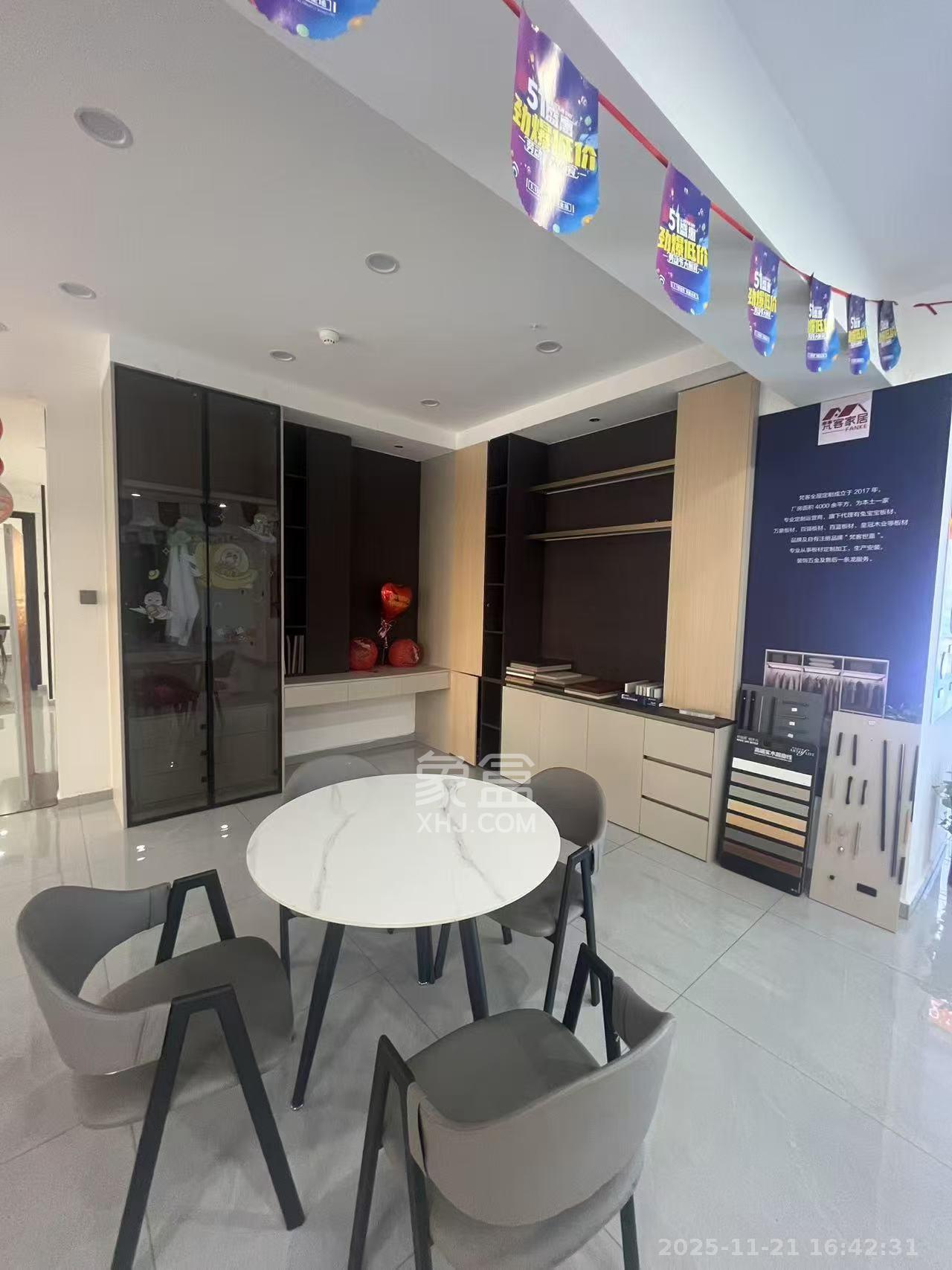 江山帝景哈佛 1室1厅1卫 1400.0元/月 江山帝景哈佛 1室1厅1卫 1400.0元/月室内图