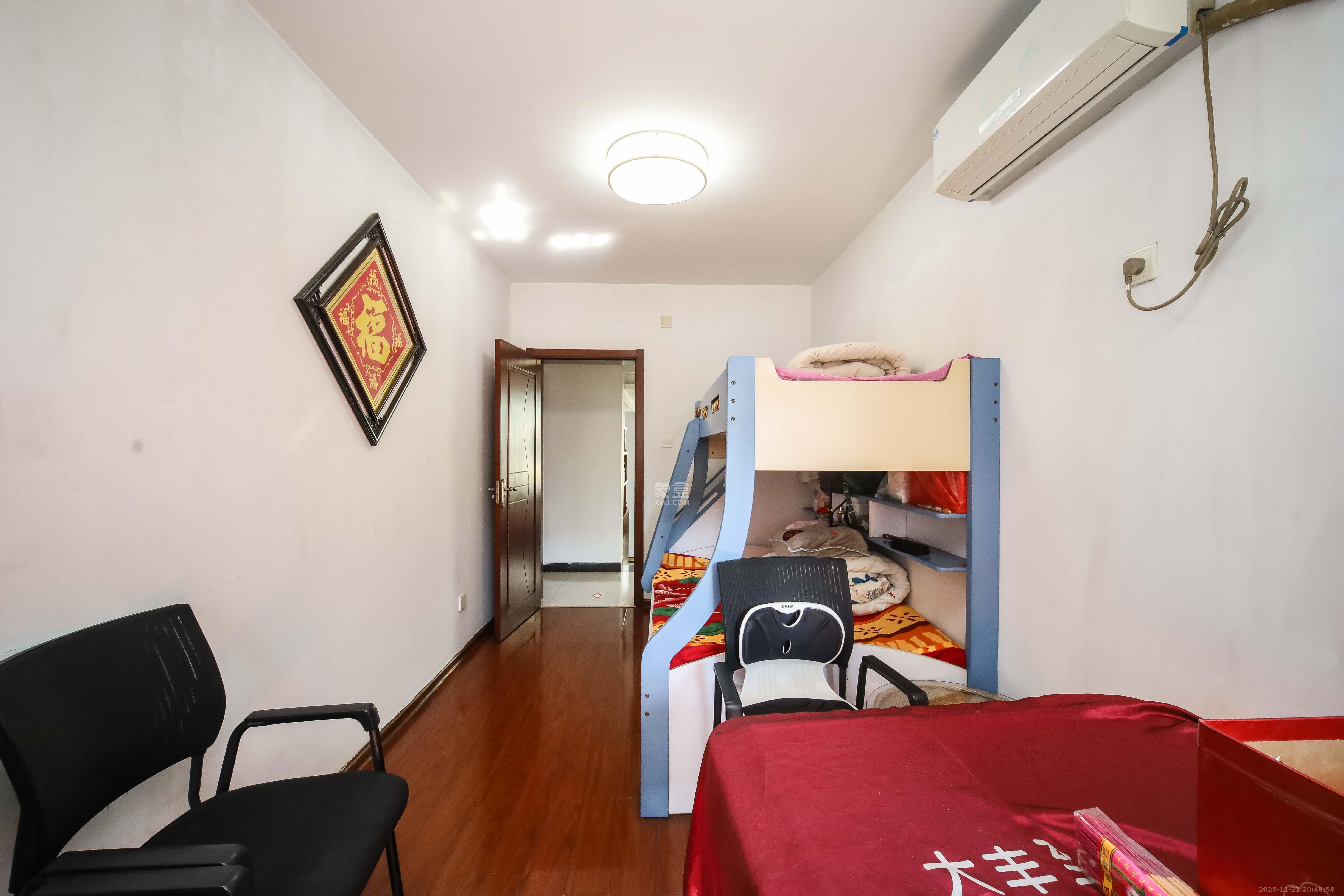 三和家园  1室0厅0卫    75.0万卧室