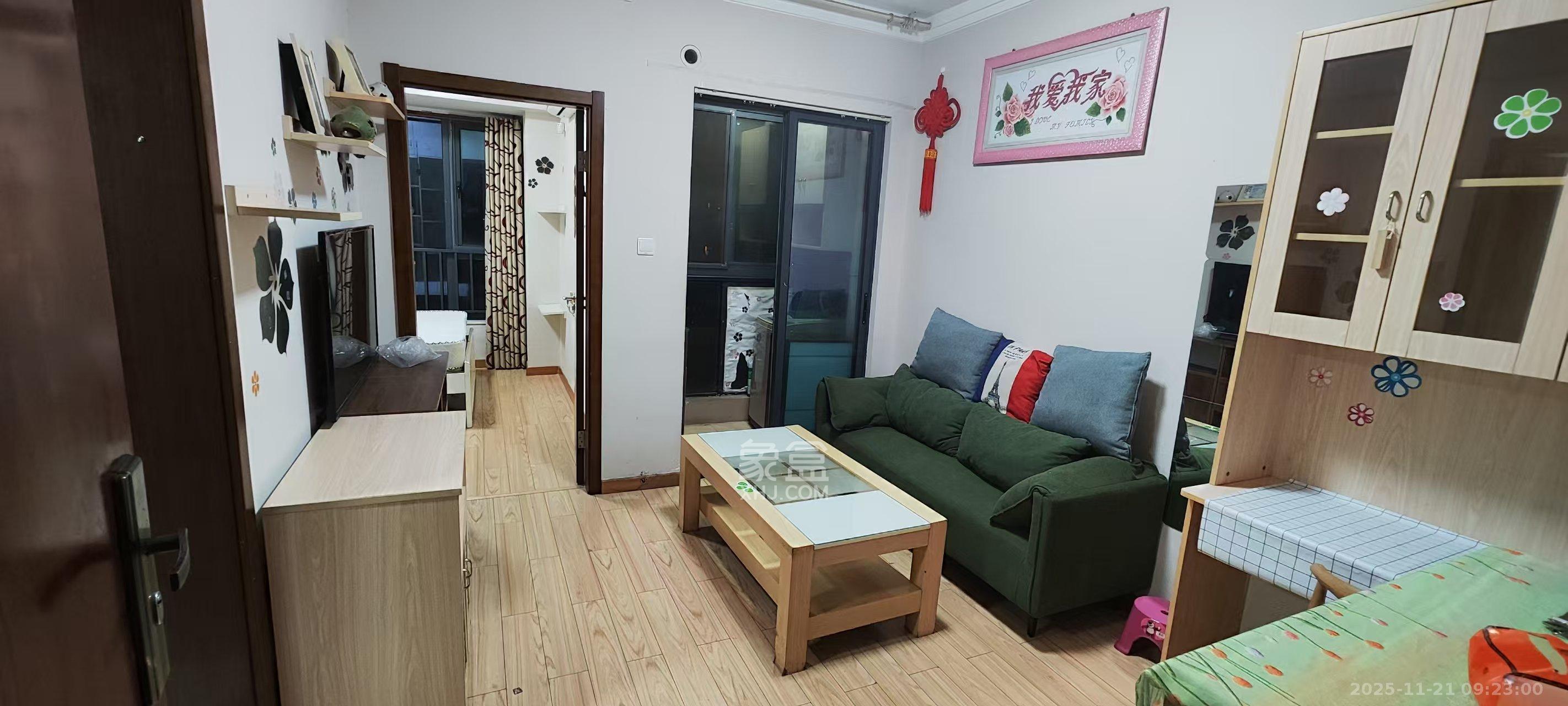 藏珑湖上国际花园  1室1厅1卫    1700.0元/月室内图