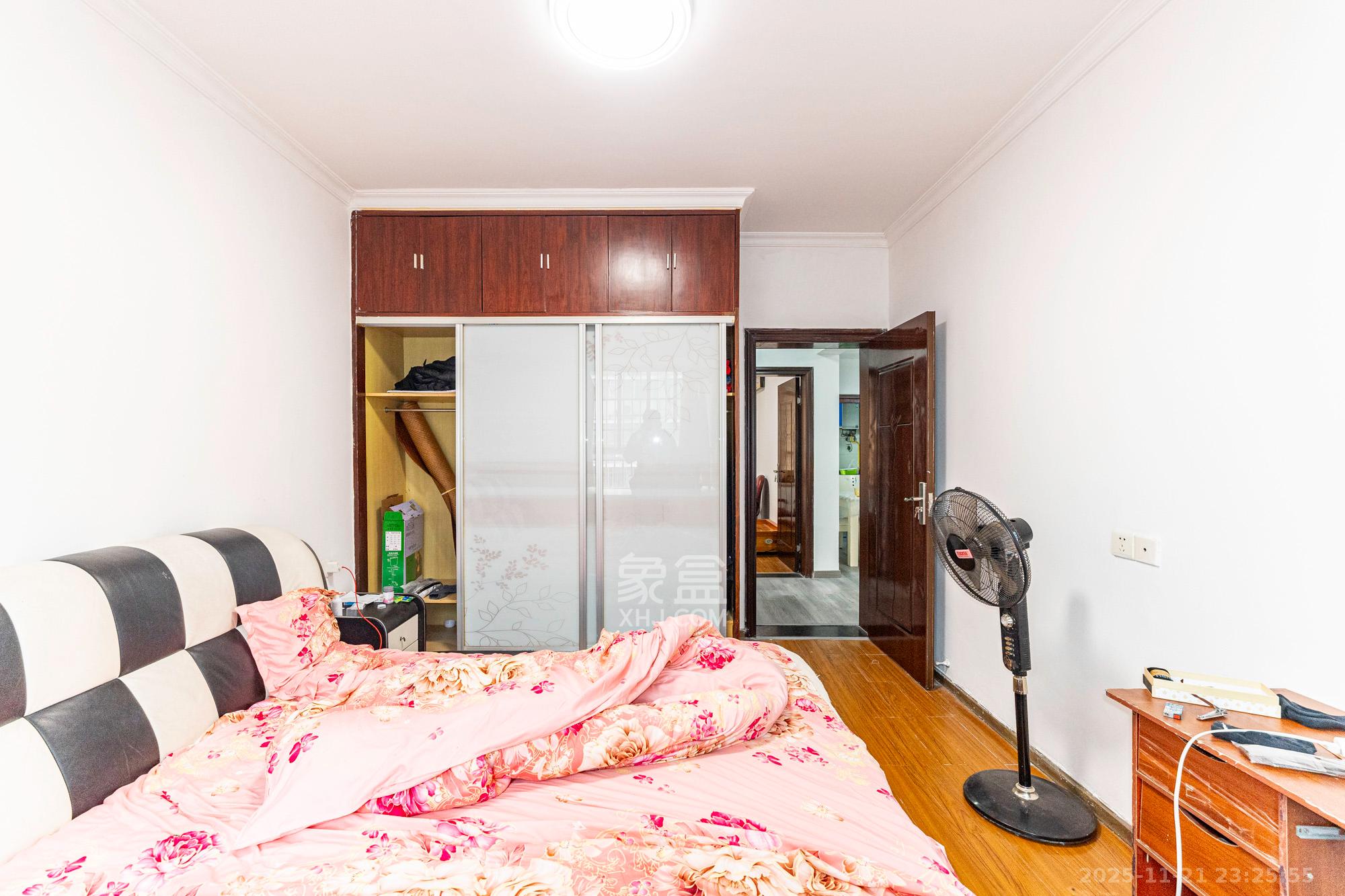 湘楚家园  2室2厅1卫    39.8万卧室