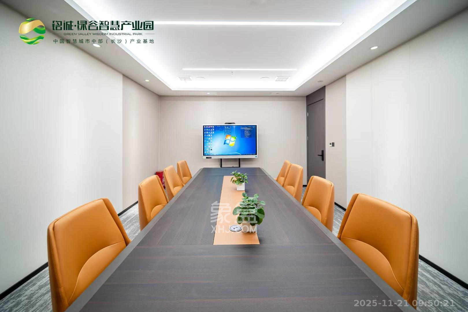 铭诚绿谷智慧产业园   54.6㎡      3500.0元/月室内图