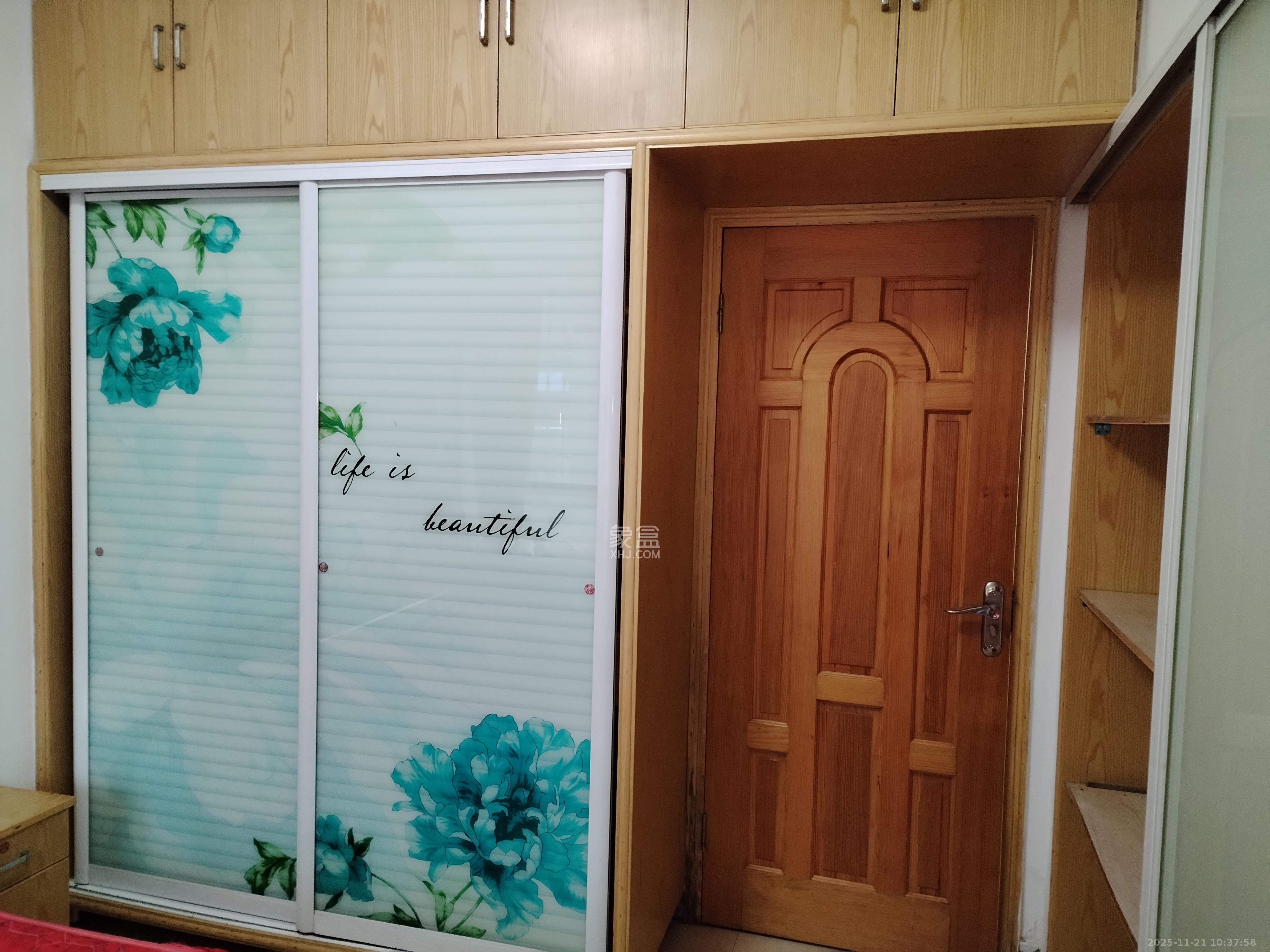 茶山馨苑 1室2厅1卫 2100.0元/月 茶山馨苑 1室2厅1卫 2100.0元/月室内图