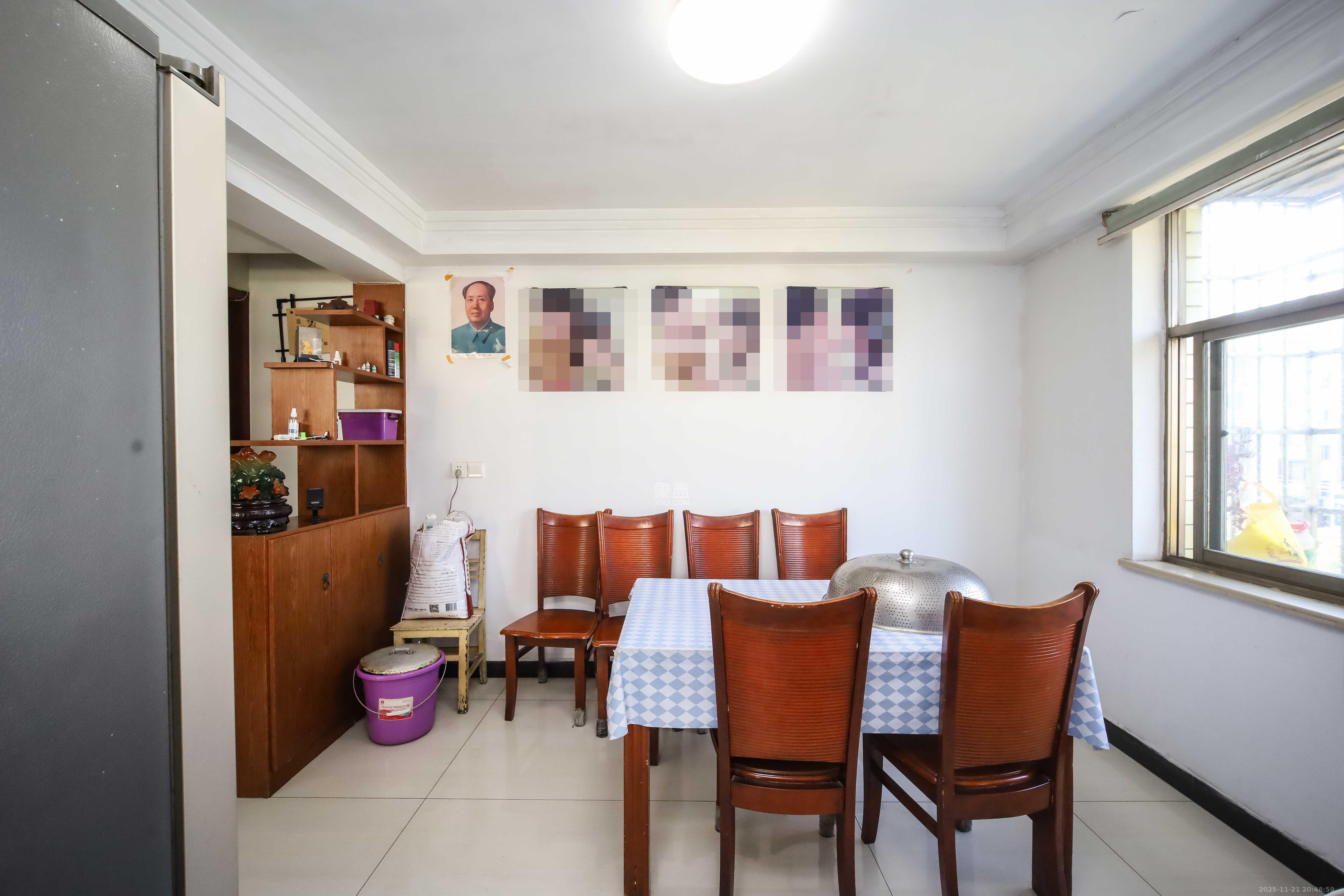 三和家园 1室0厅0卫 75.0万 三和家园 1室0厅0卫 75.0万客厅