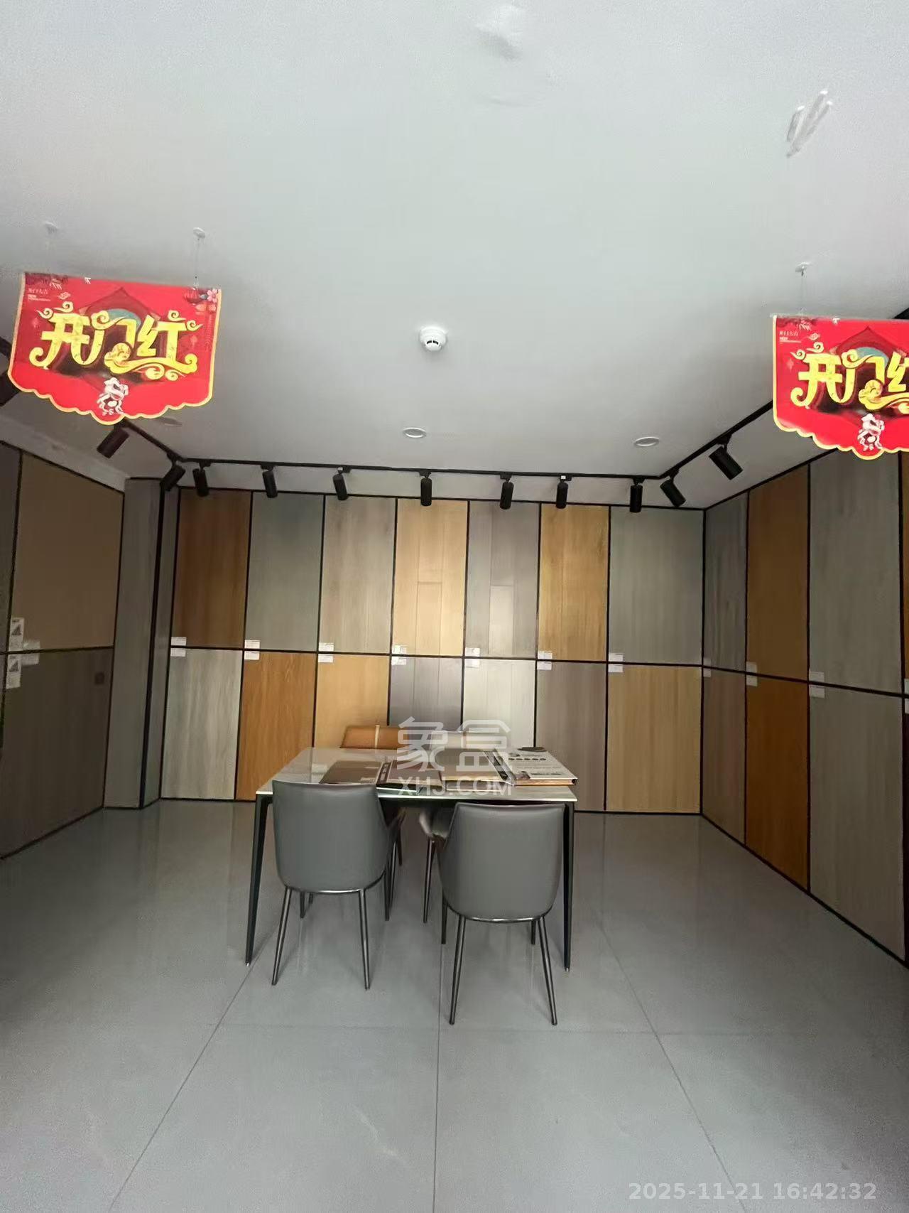 江山帝景哈佛 1室1厅1卫 1400.0元/月 江山帝景哈佛 1室1厅1卫 1400.0元/月室内图