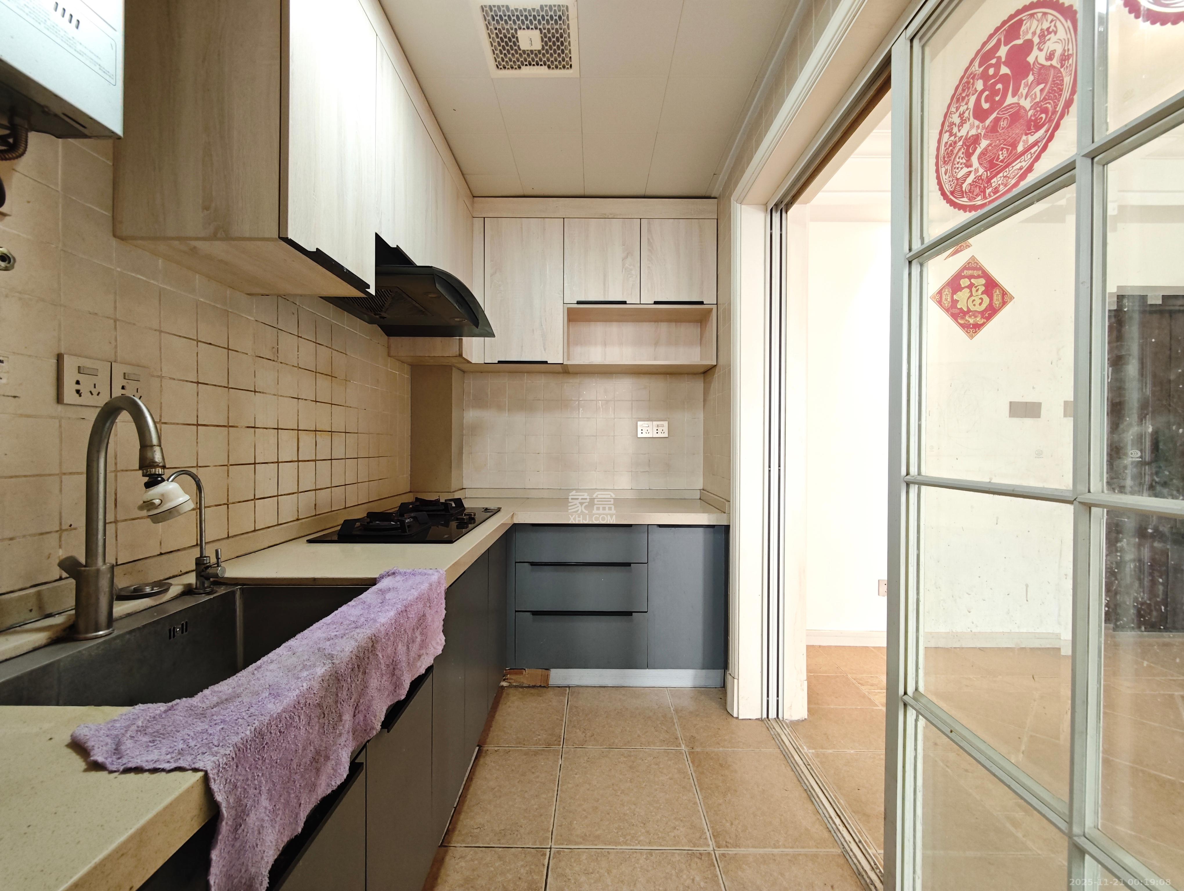 保利城(中航城国际社区、郡原美村) 3室2厅2卫 80.0万 保利城(中航城国际社区、郡原美村) 3室2厅2卫 80.0万其他