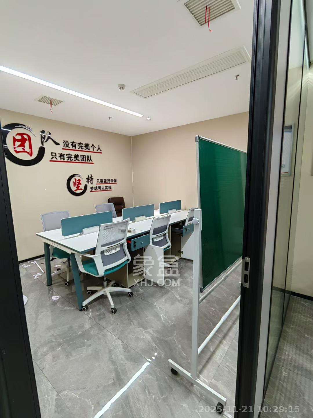 铭诚绿谷智慧产业园   304.0㎡      12160.0元/月室内图