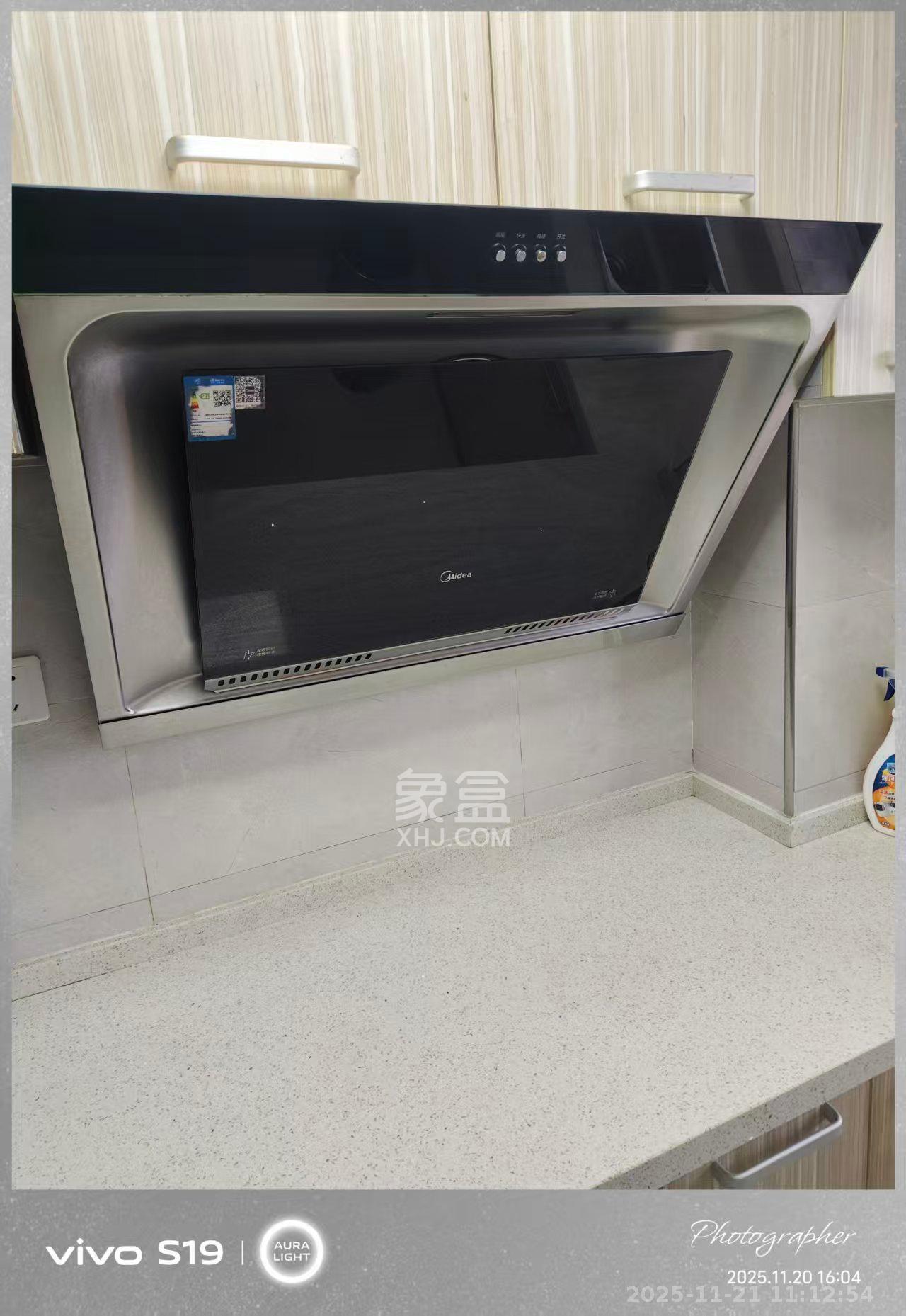 中交里城  1室1厅1卫    1800.0元/月室内图