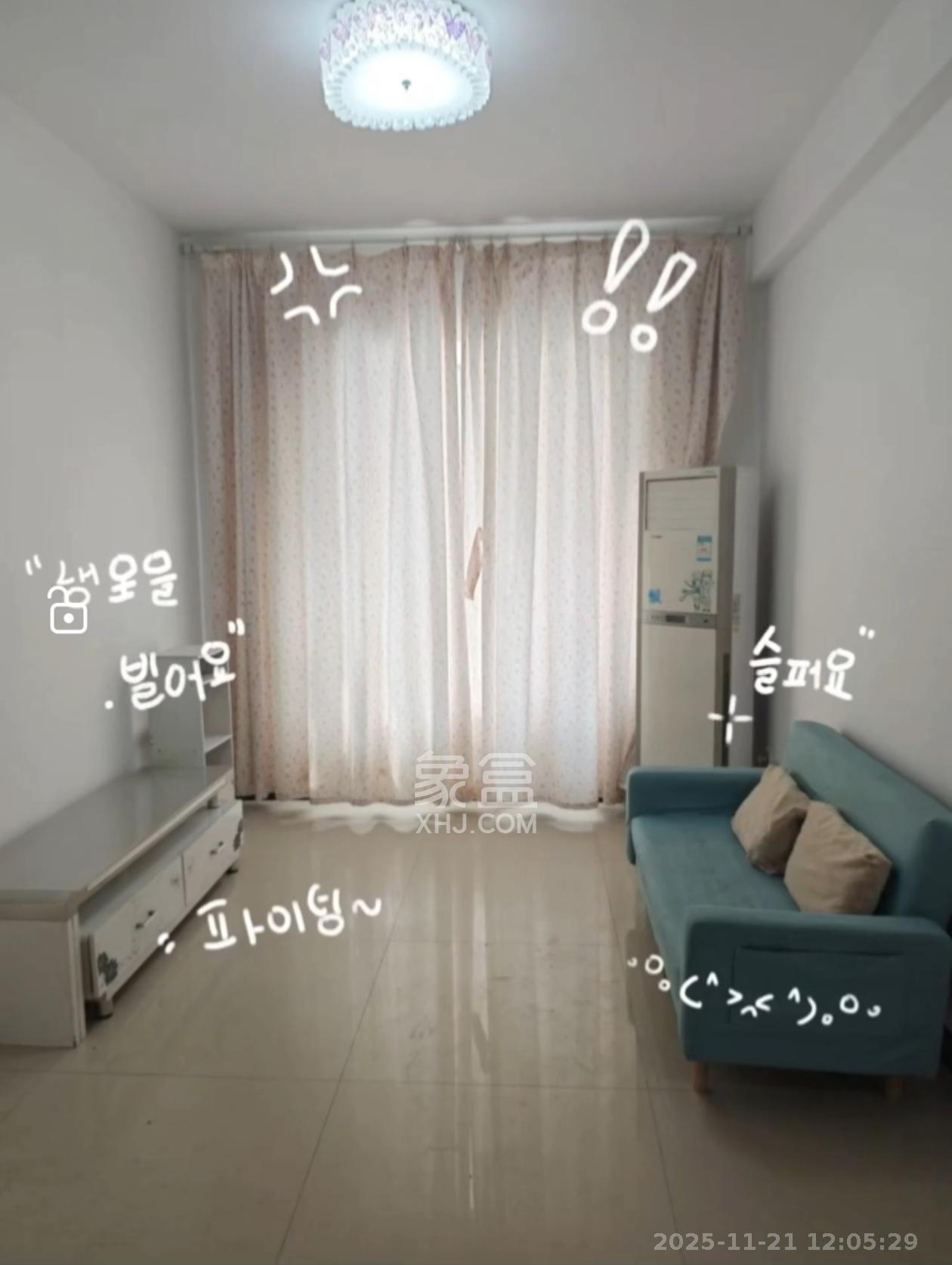 莱茵城  2室1厅1卫    1650.0元/月