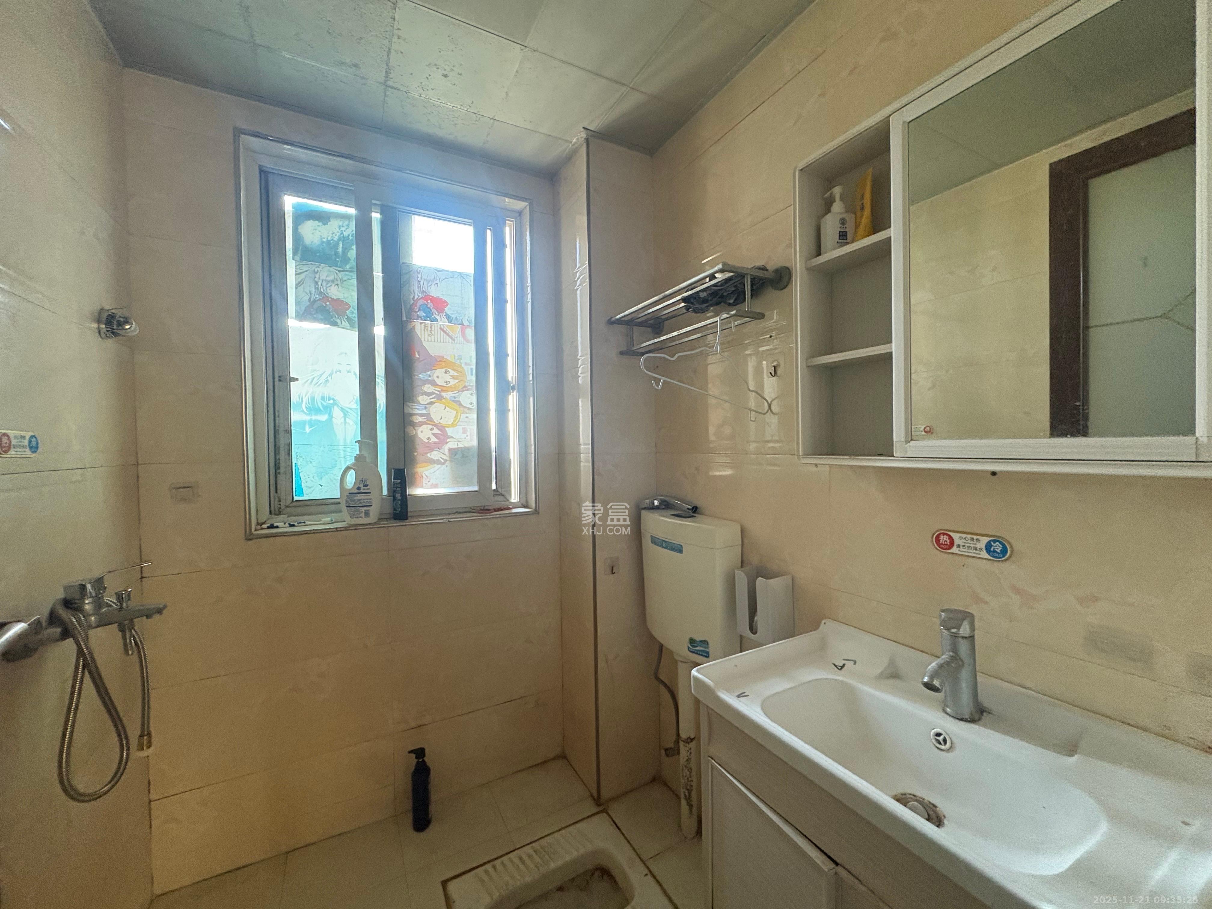 楚天世纪城东苑  3室2厅1卫    1600.0元/月室内图