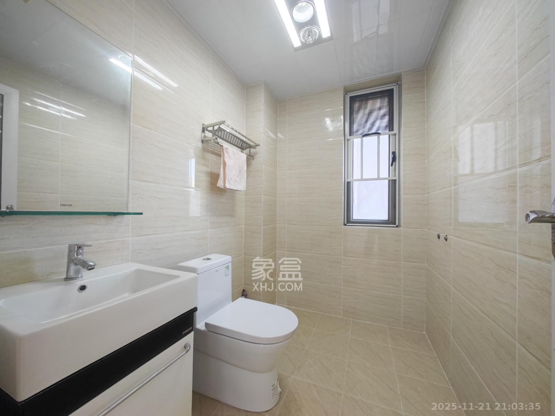 五矿万境水岸一期（万境水岸嘉苑）  2室2厅1卫    114.0万卫生间