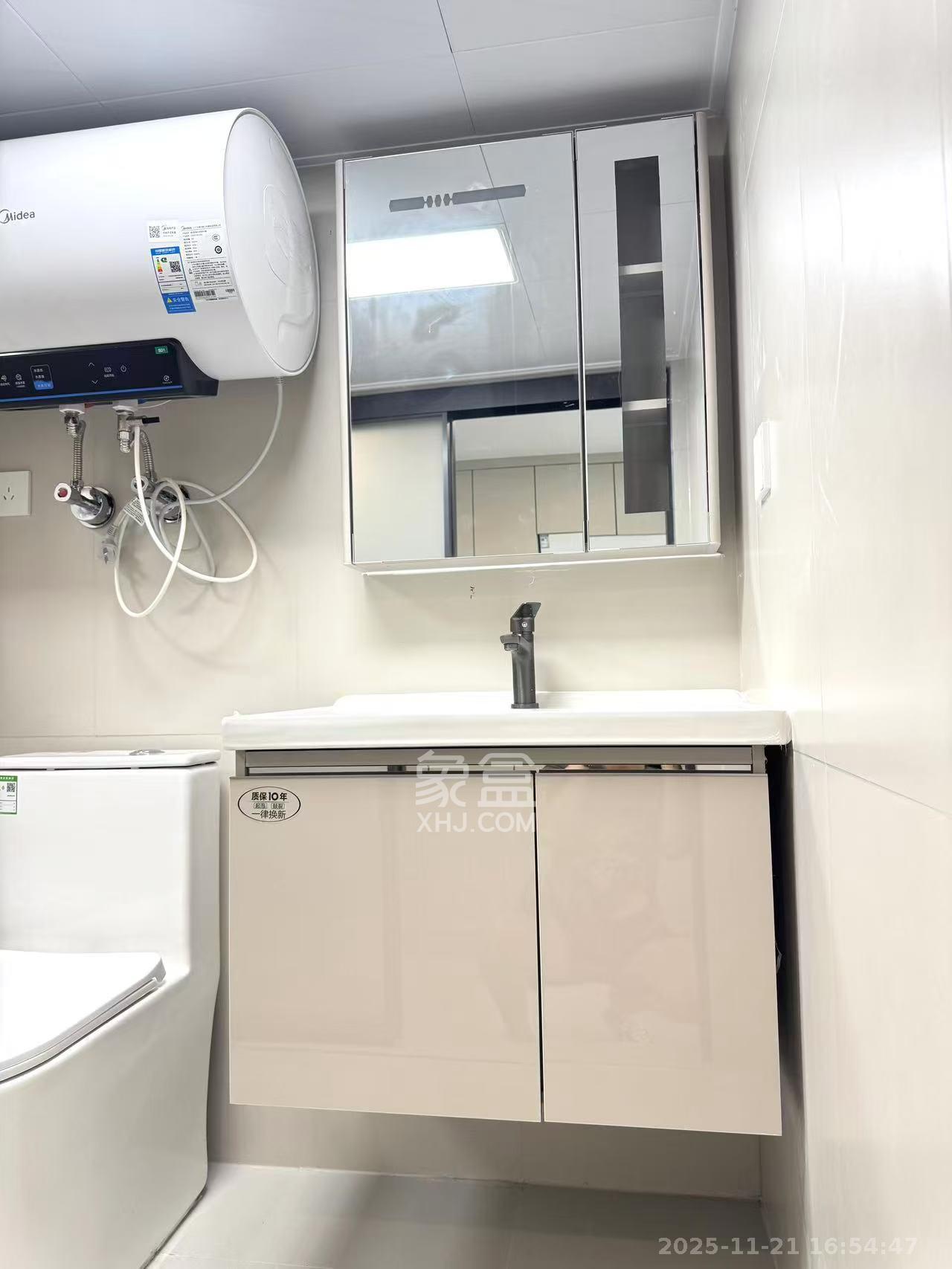 绿地V岛 1室1厅1卫 2600.0元/月 绿地V岛 1室1厅1卫 2600.0元/月室内图