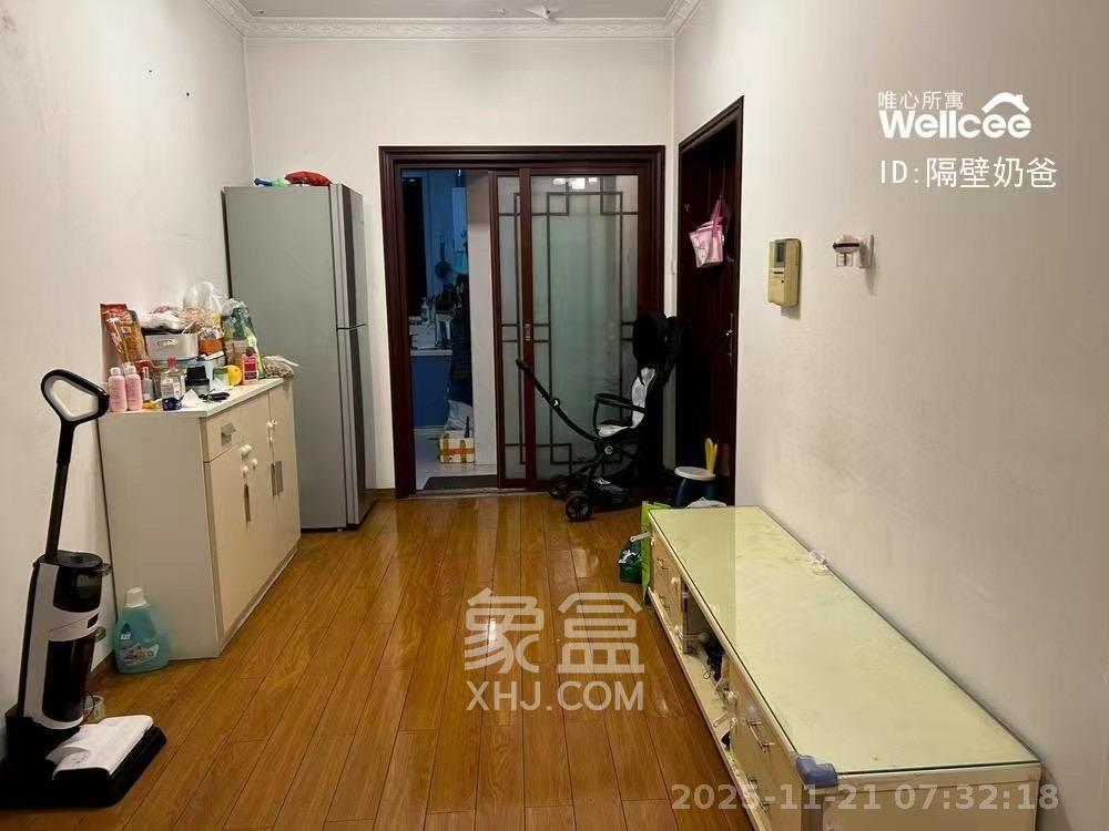 一品东庭  2室1厅1卫    2300.0元/月