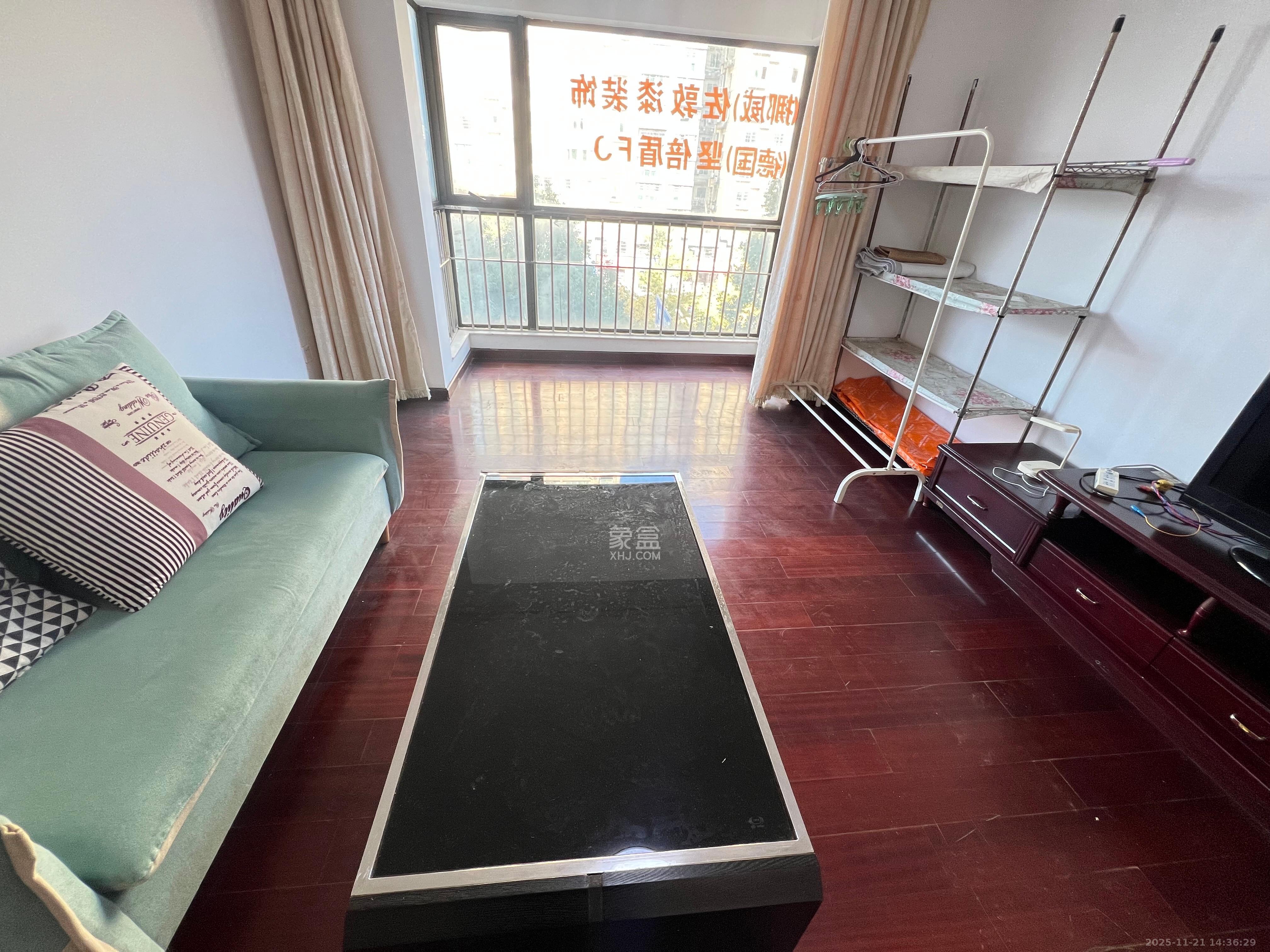 远大麓园  3室2厅1卫    2400.0元/月室内图