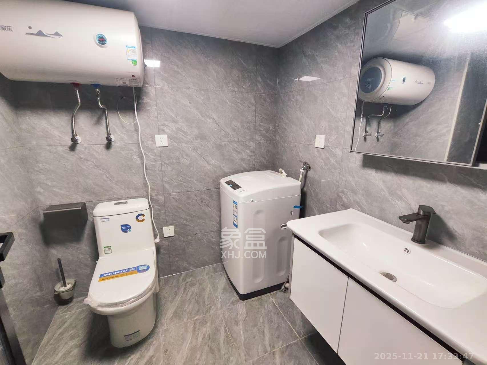 长燃润和天地（长润小区印湘江）  2室2厅1卫    1900.0元/月室内图