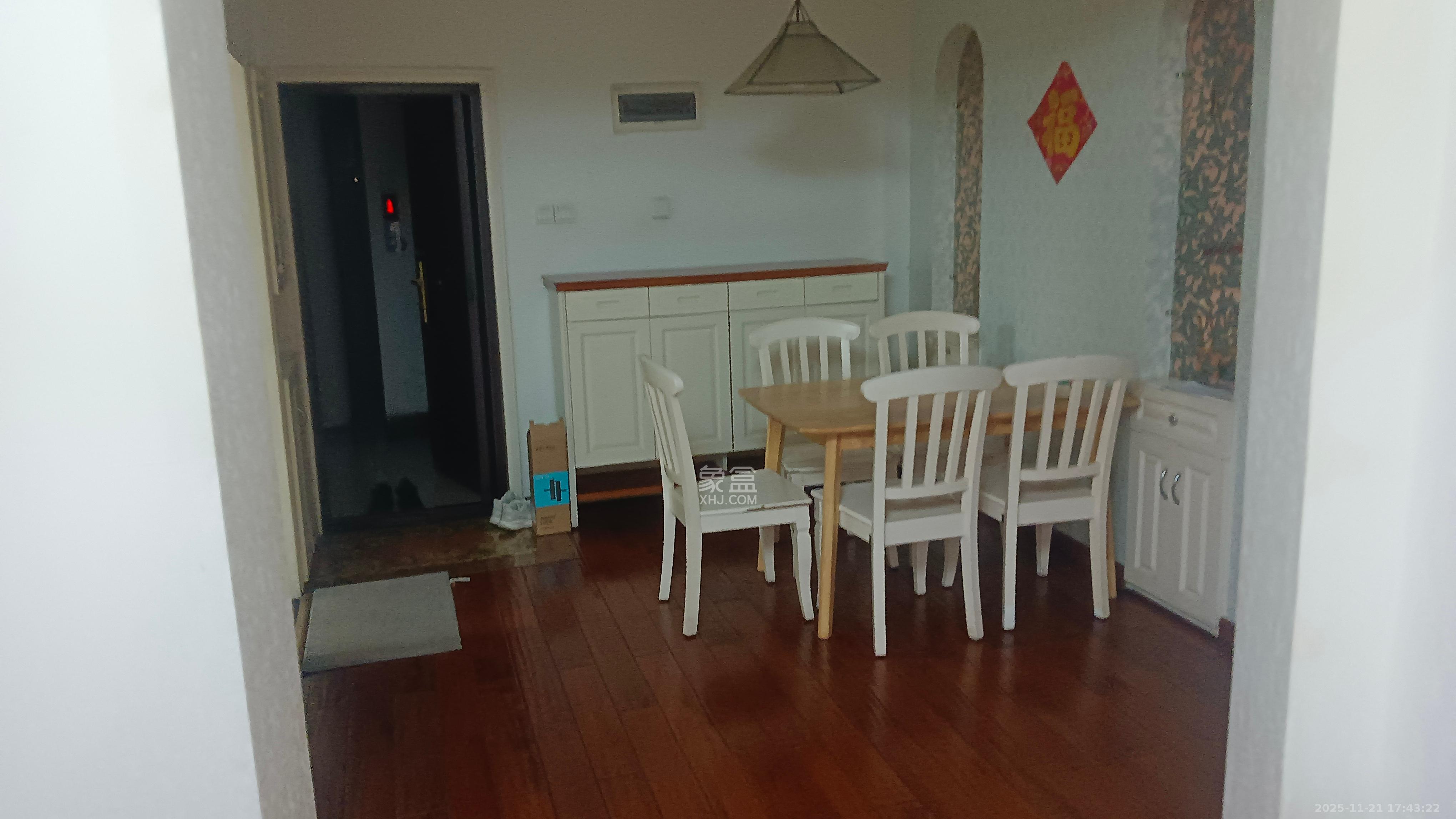 菁华源  3室2厅2卫    3000.0元/月室内图