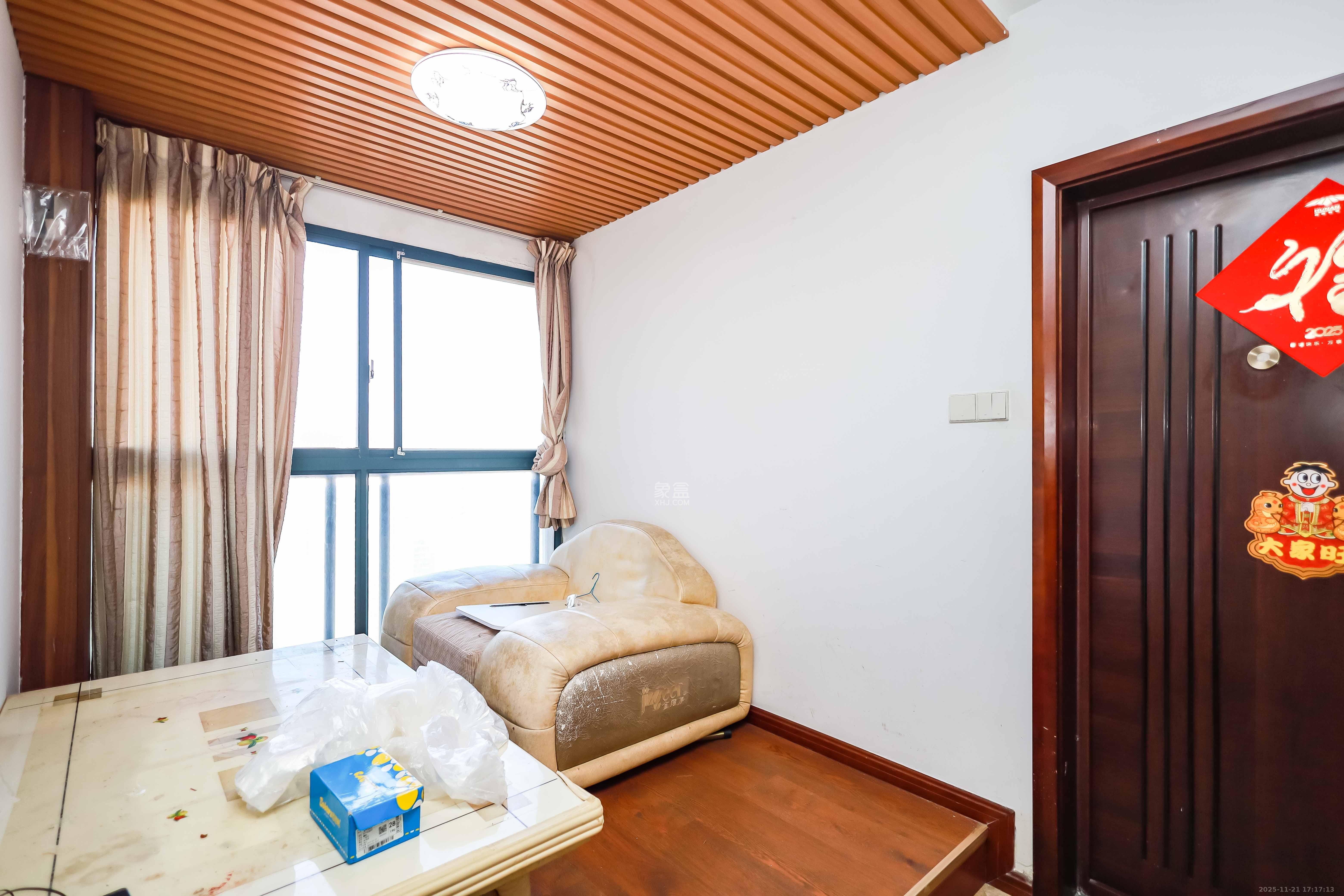 永祺西京  4室2厅2卫    180.0万其他