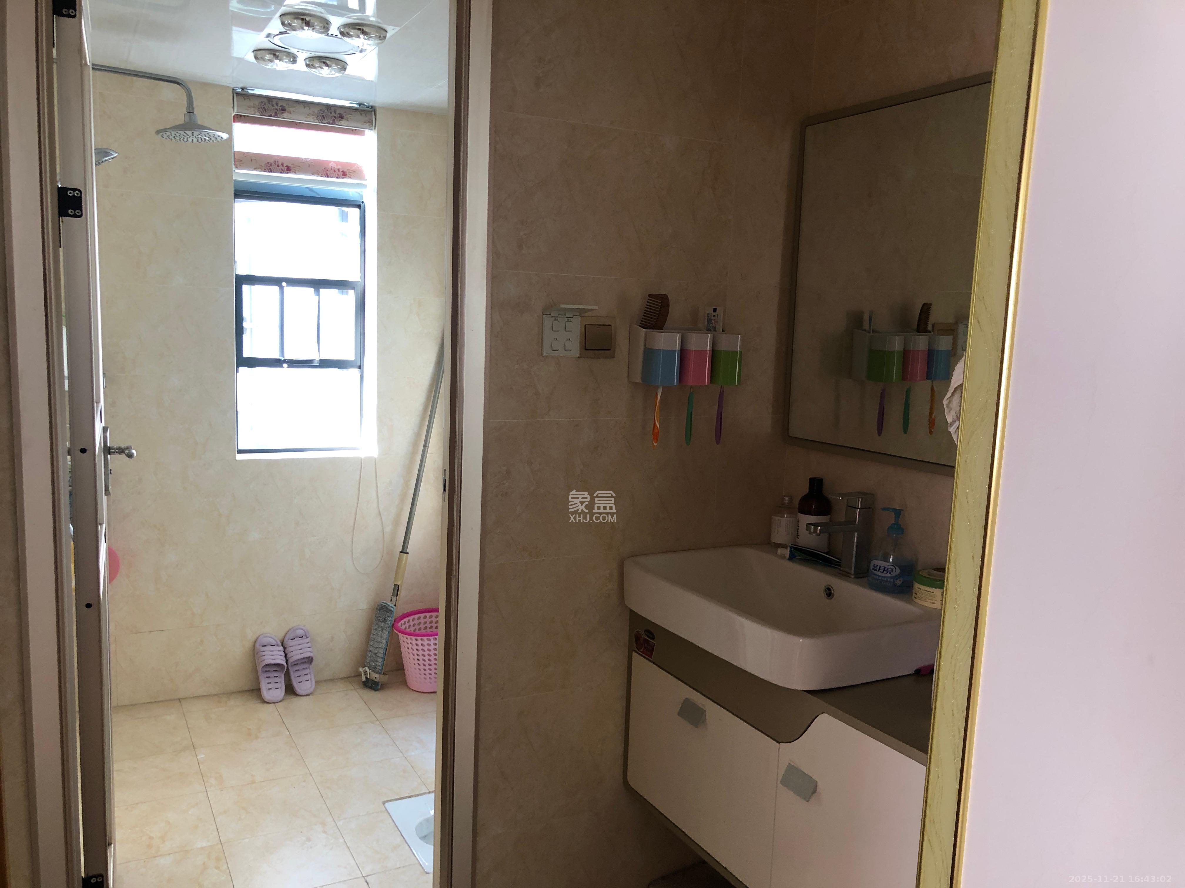 和美星城 2室2厅1卫 2000.0元/月 和美星城 2室2厅1卫 2000.0元/月室内图