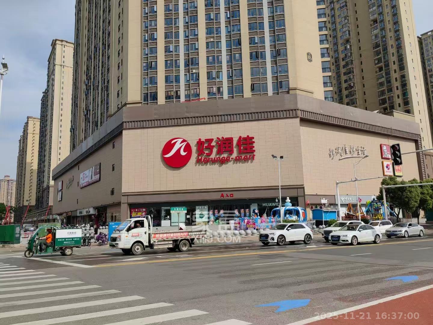 江山帝景哈佛  1室1厅1卫    1400.0元/月