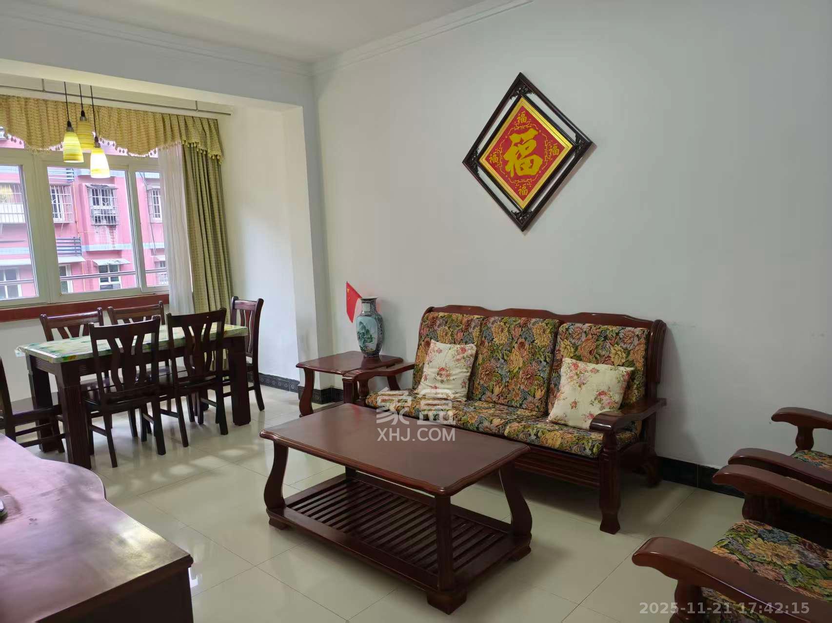 长沙花纸印刷厂宿舍  3室1厅0卫    1800.0元/月