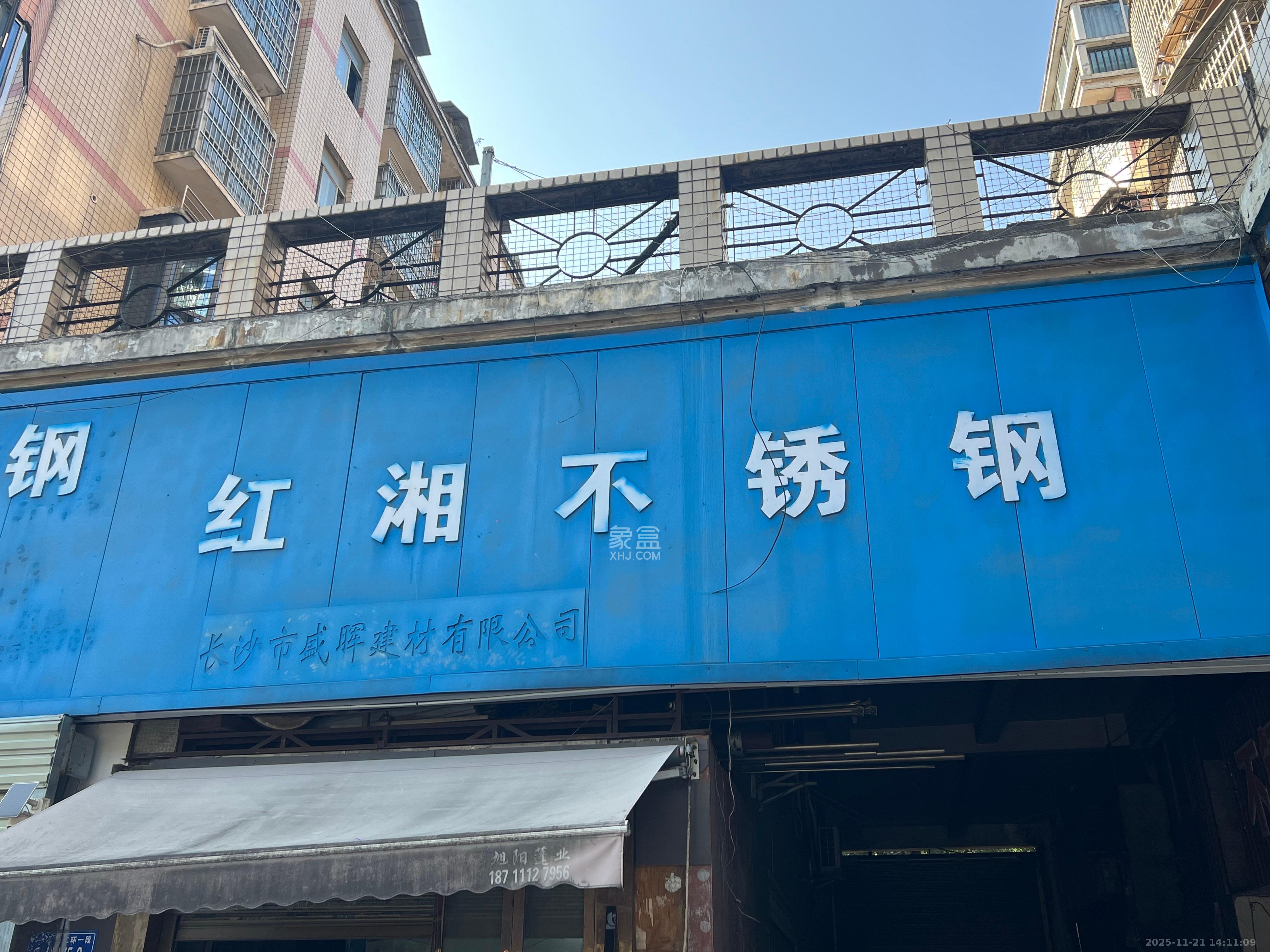 星城名典 1室1厅1卫 5000.0元/月 星城名典 1室1厅1卫 5000.0元/月室内图