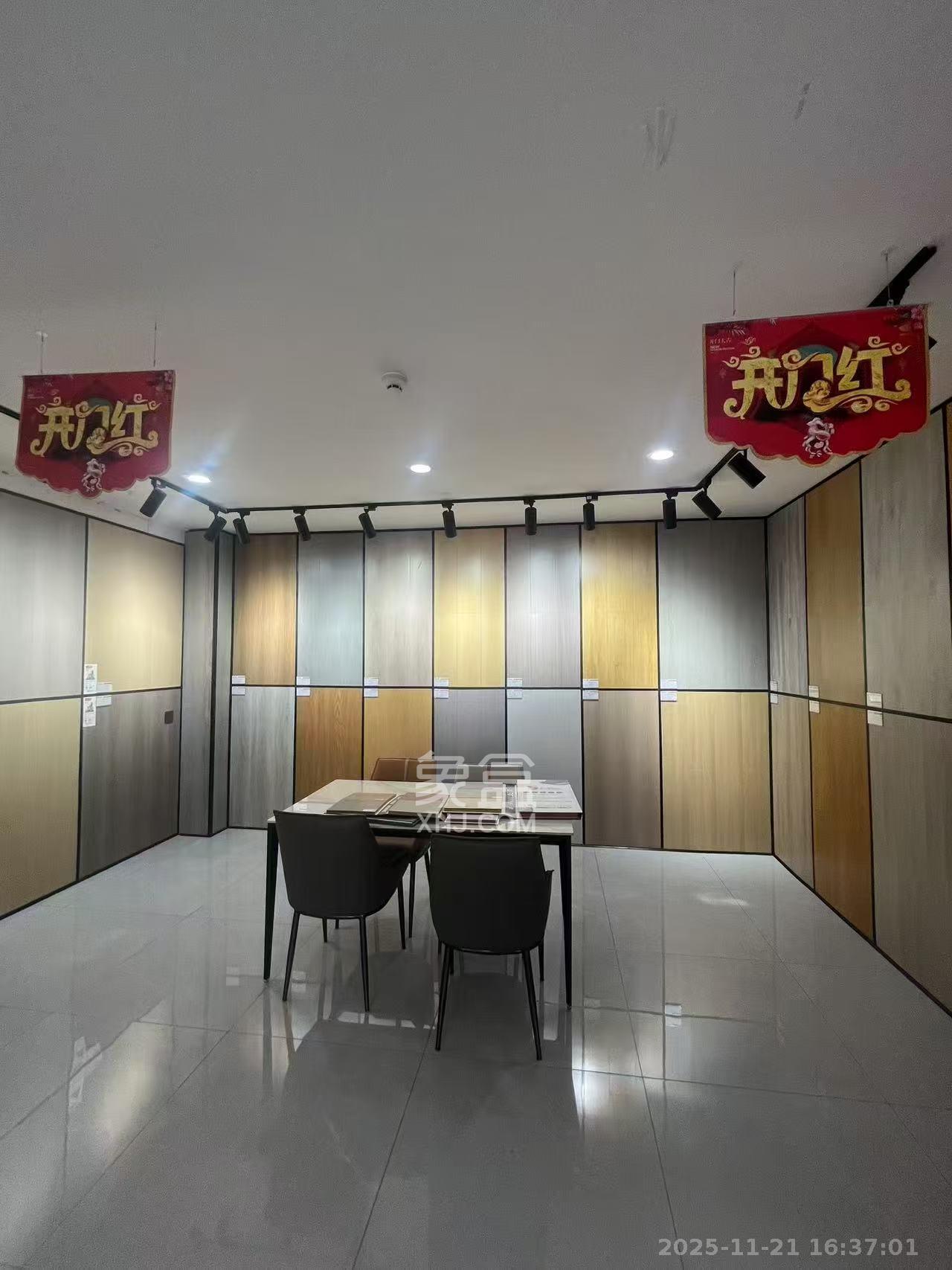 江山帝景哈佛 1室1厅1卫 1400.0元/月 江山帝景哈佛 1室1厅1卫 1400.0元/月室内图