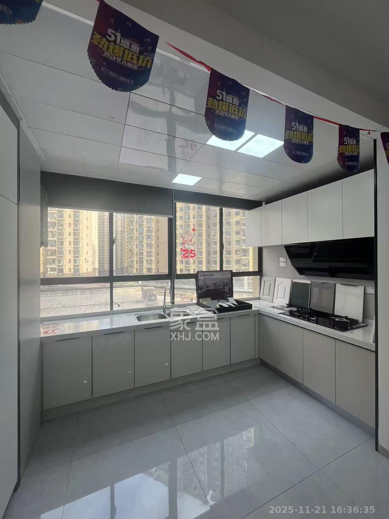 江山帝景哈佛 1室1厅1卫 1400.0元/月 江山帝景哈佛 1室1厅1卫 1400.0元/月室内图