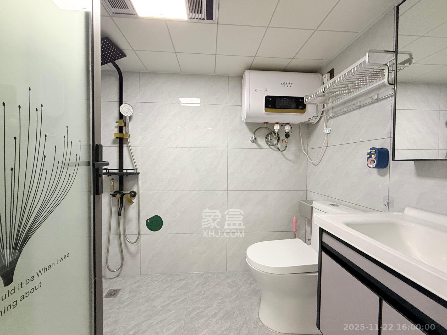 启迪协信中心  1室1厅1卫    2500.0元/月室内图