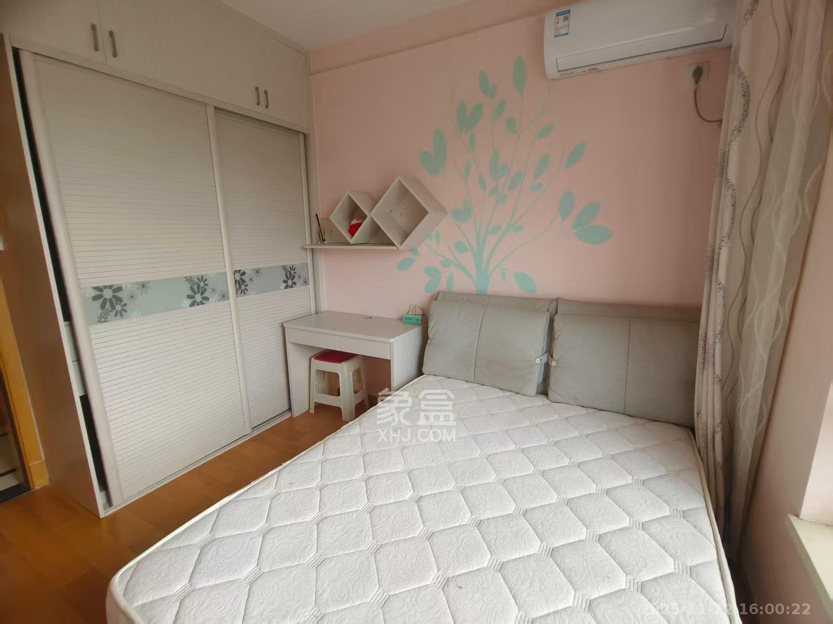 中海国际三期  3室2厅1卫    2400.0元/月室内图