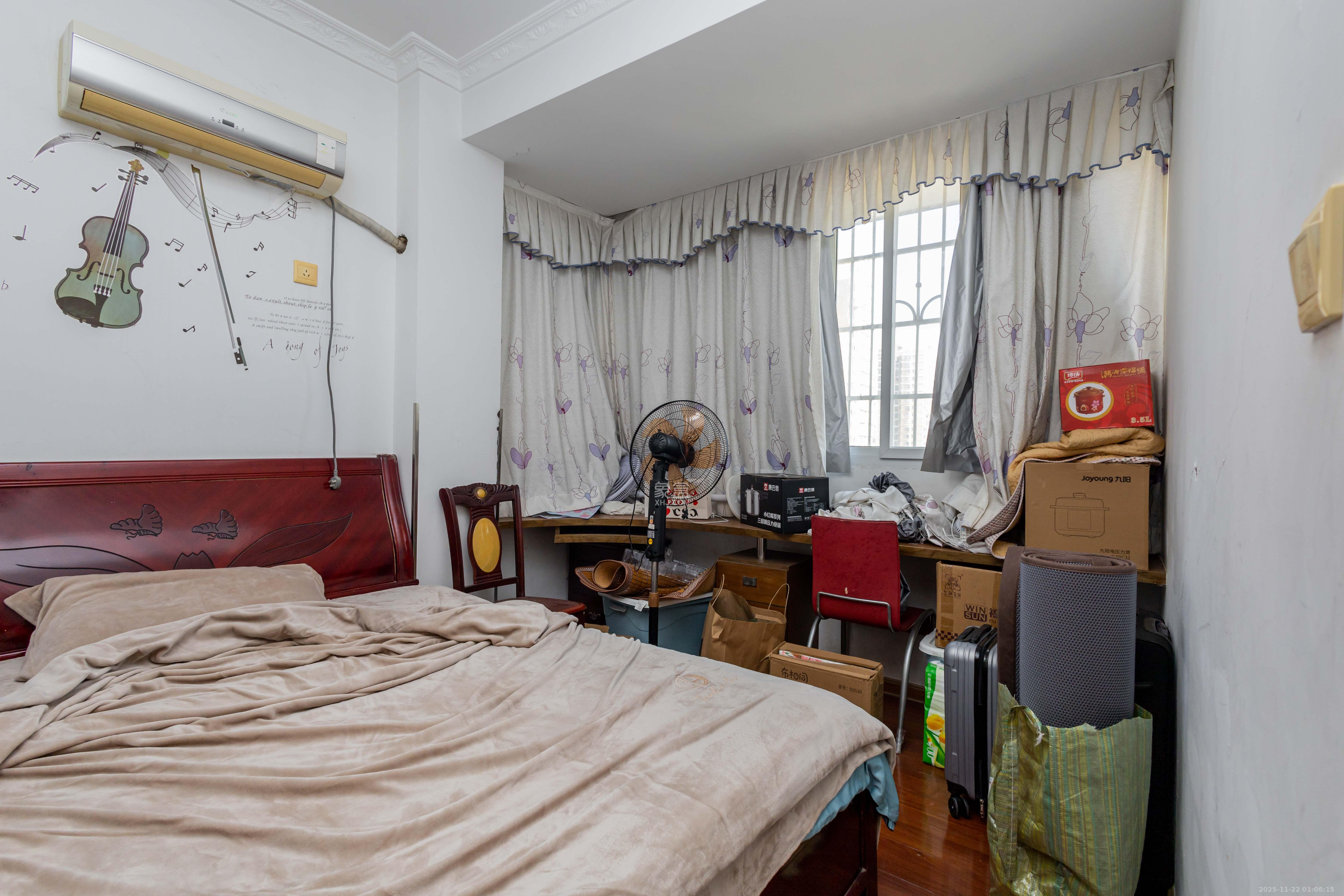 星城国际  2室2厅1卫    38.8万卧室