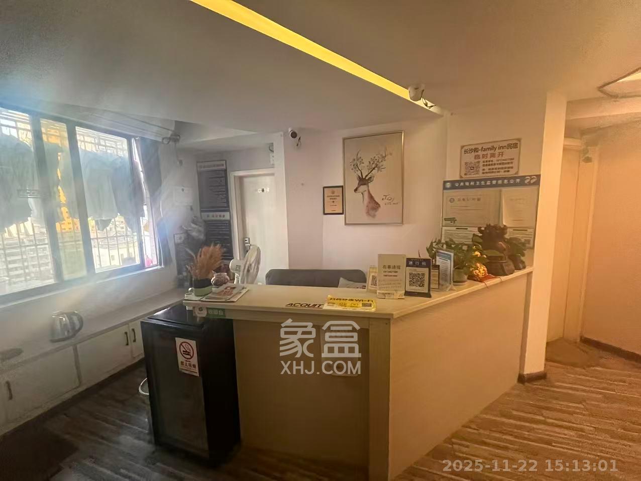 新大新  8室2厅1卫    5500.0元/月