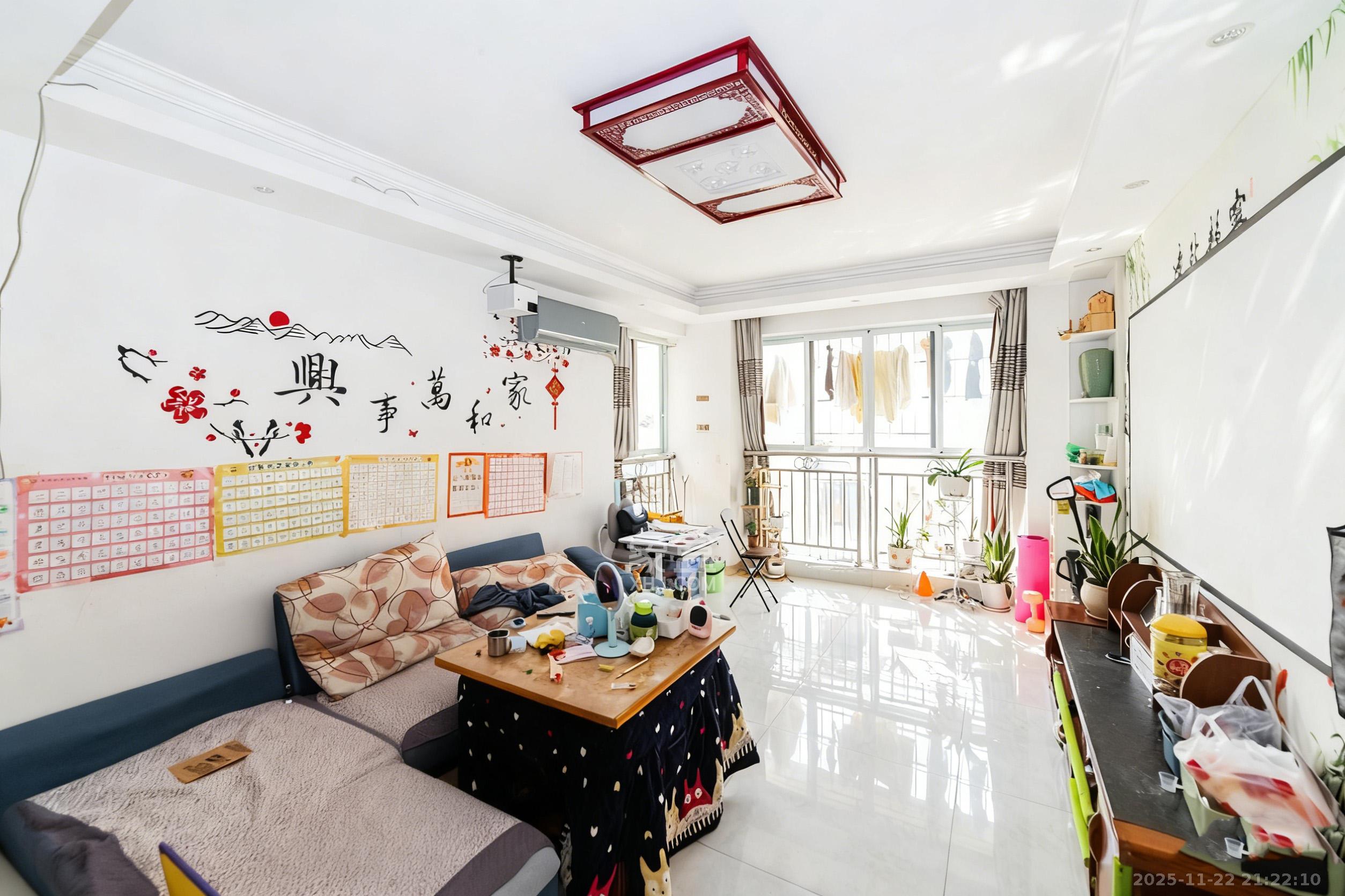 万国城（当代满庭春MOMA）三期  3室2厅1卫    68.0万客厅