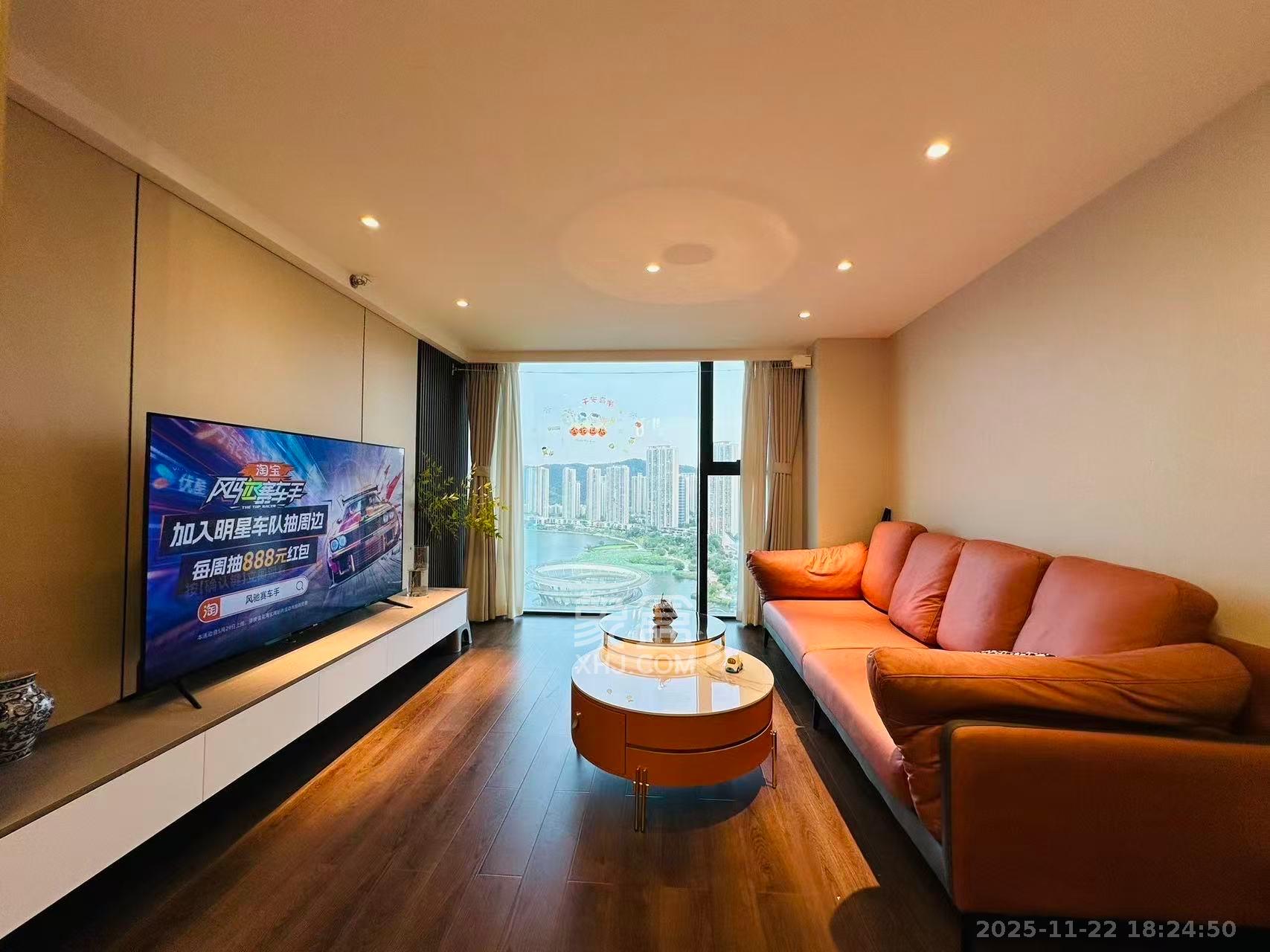 达美寰宇中心  2室1厅1卫    3200.0元/月室内图