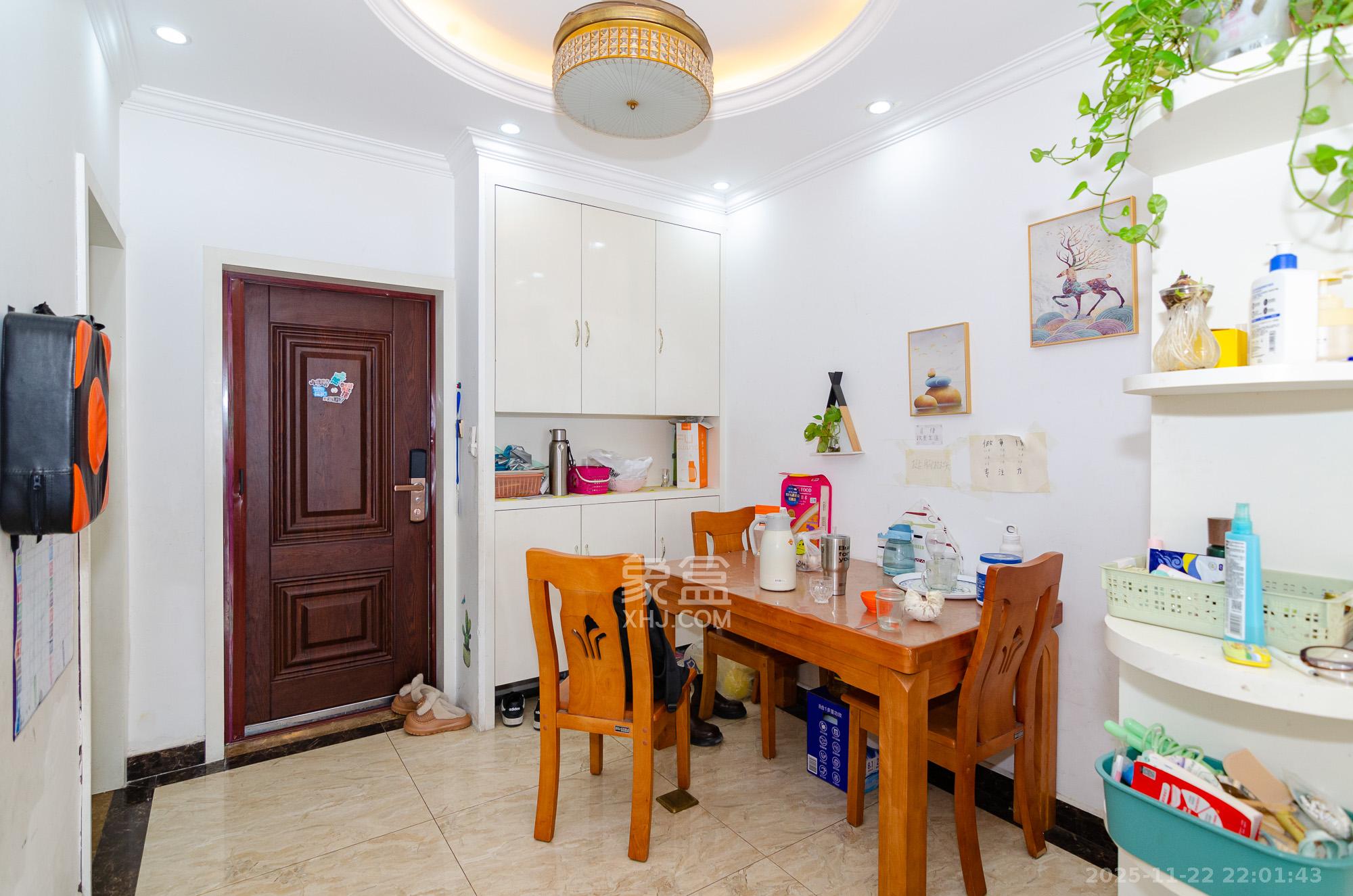 新华联梦想城  3室2厅1卫    58.8万客厅