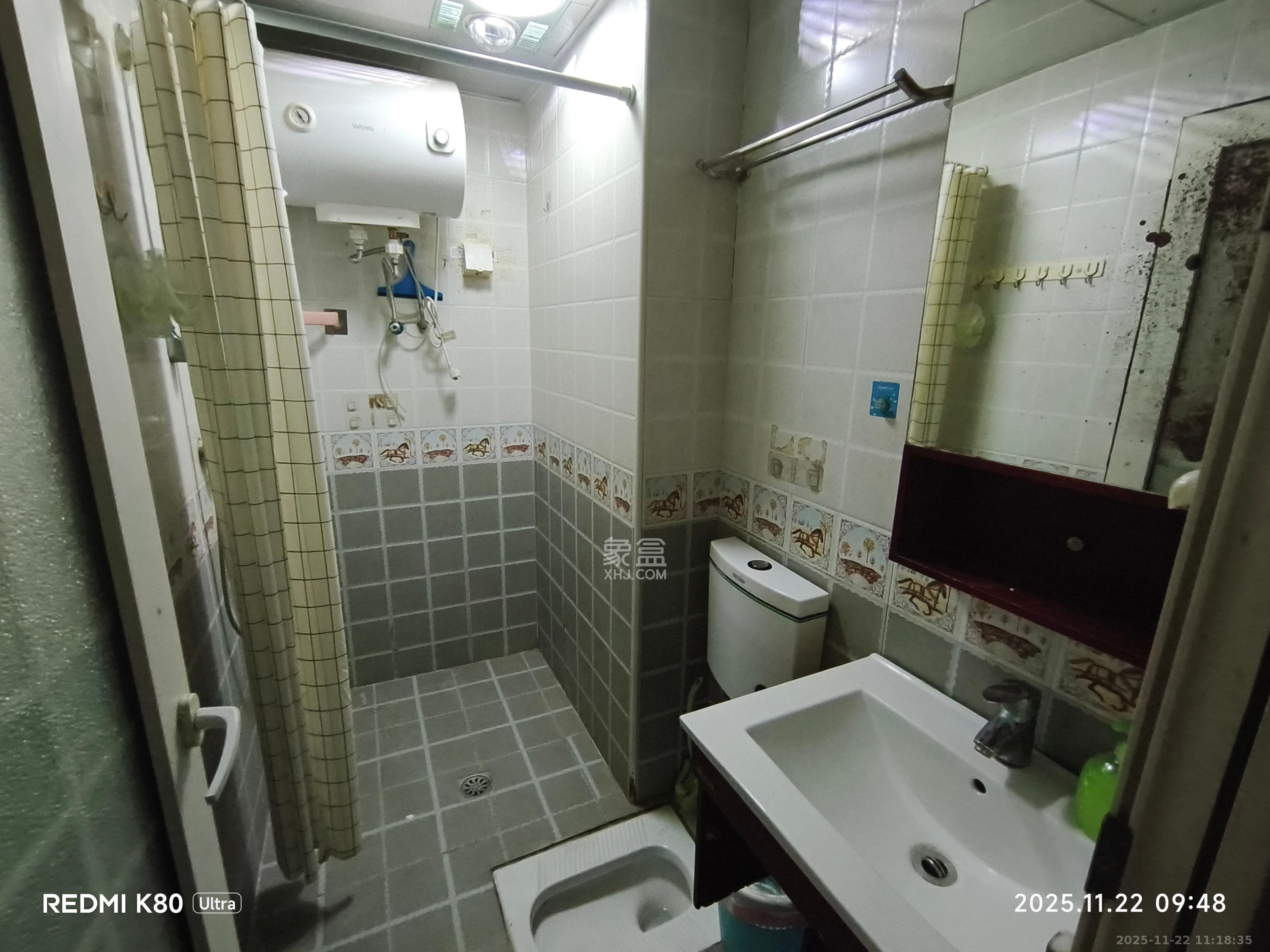 红区抽屉 1室1厅1卫 1300.0元/月 红区抽屉 1室1厅1卫 1300.0元/月室内图