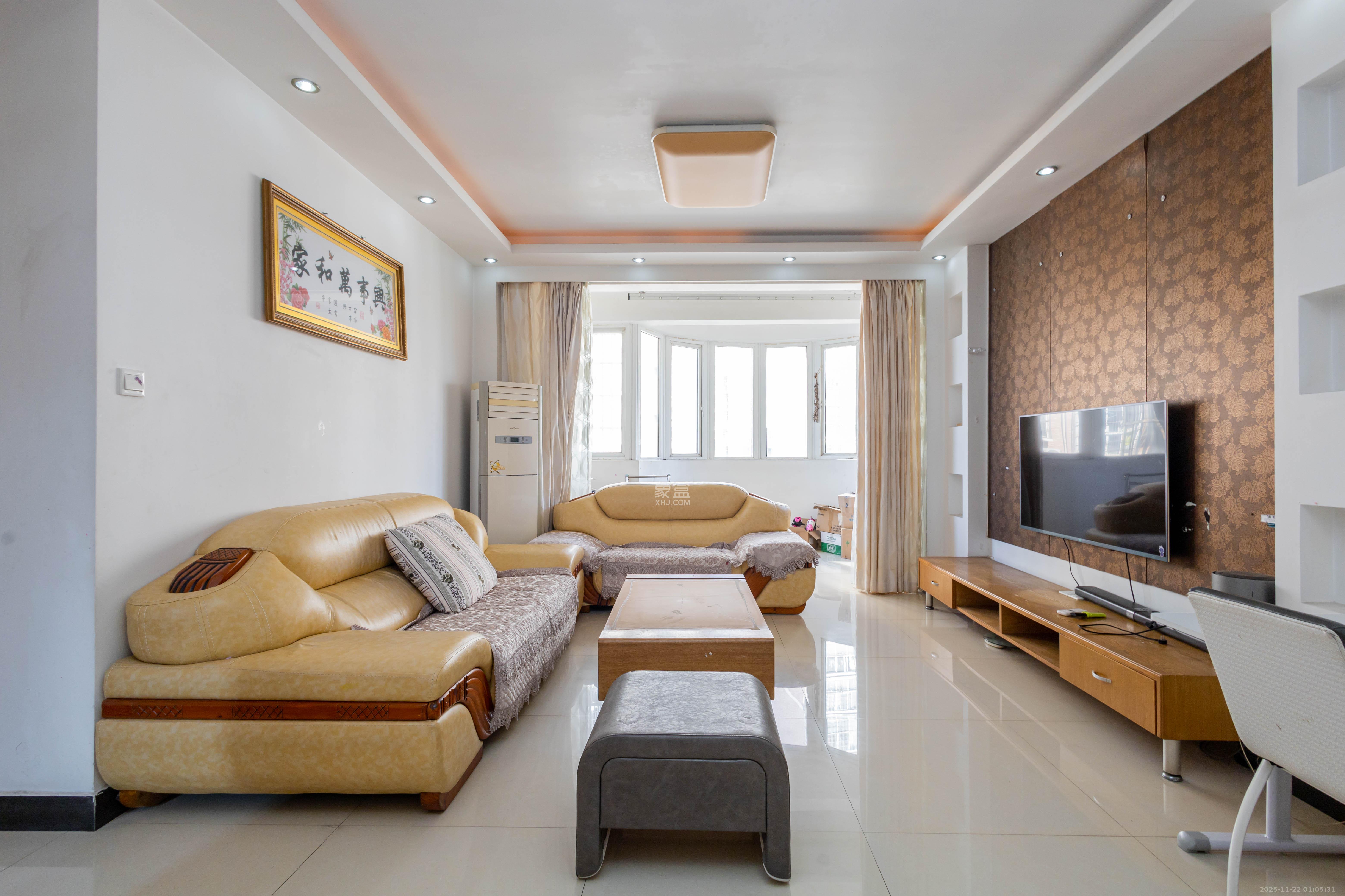 星城国际  3室2厅1卫    45.0万