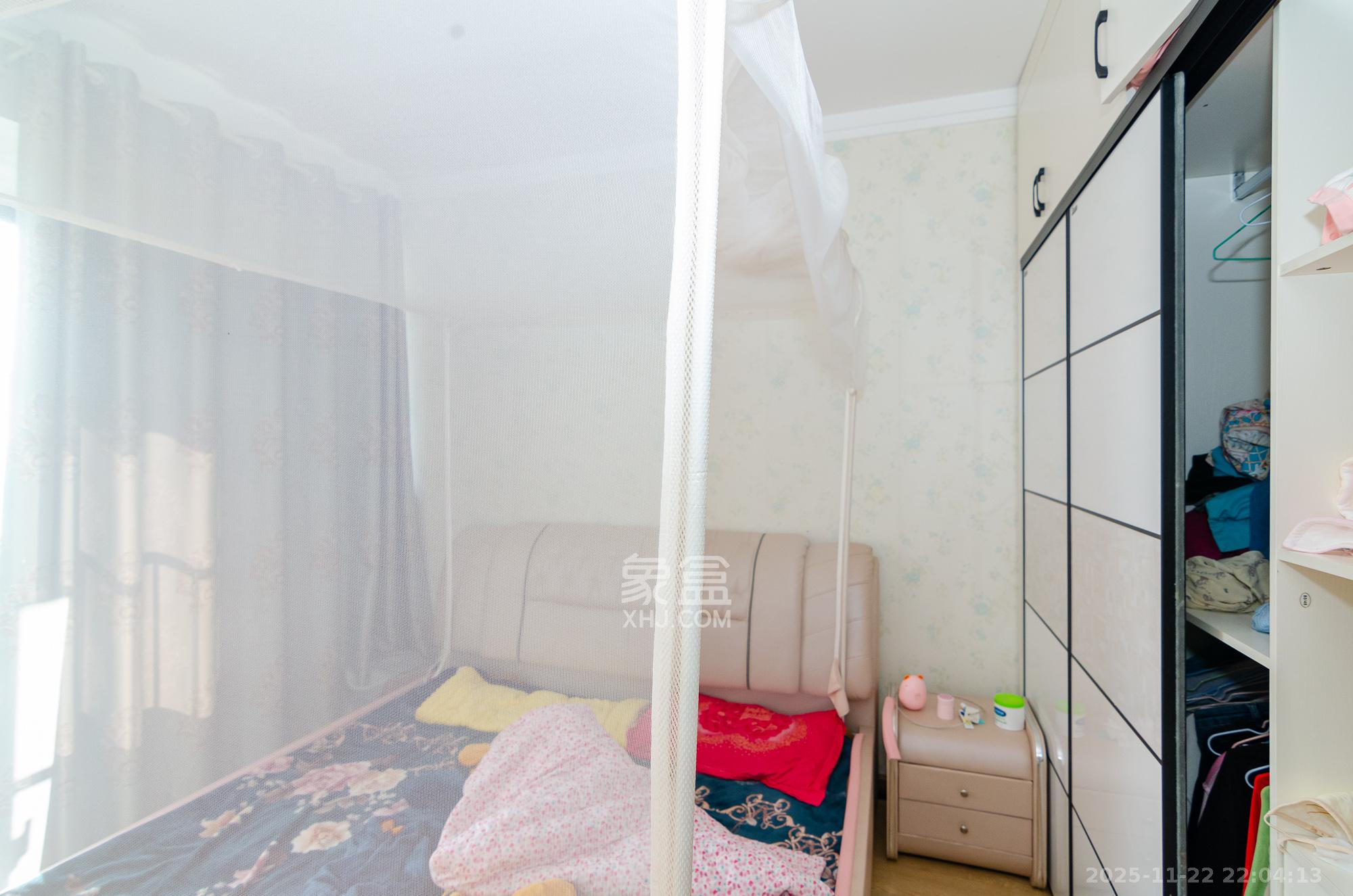 新城国际花都  2室1厅1卫    37.0万卧室