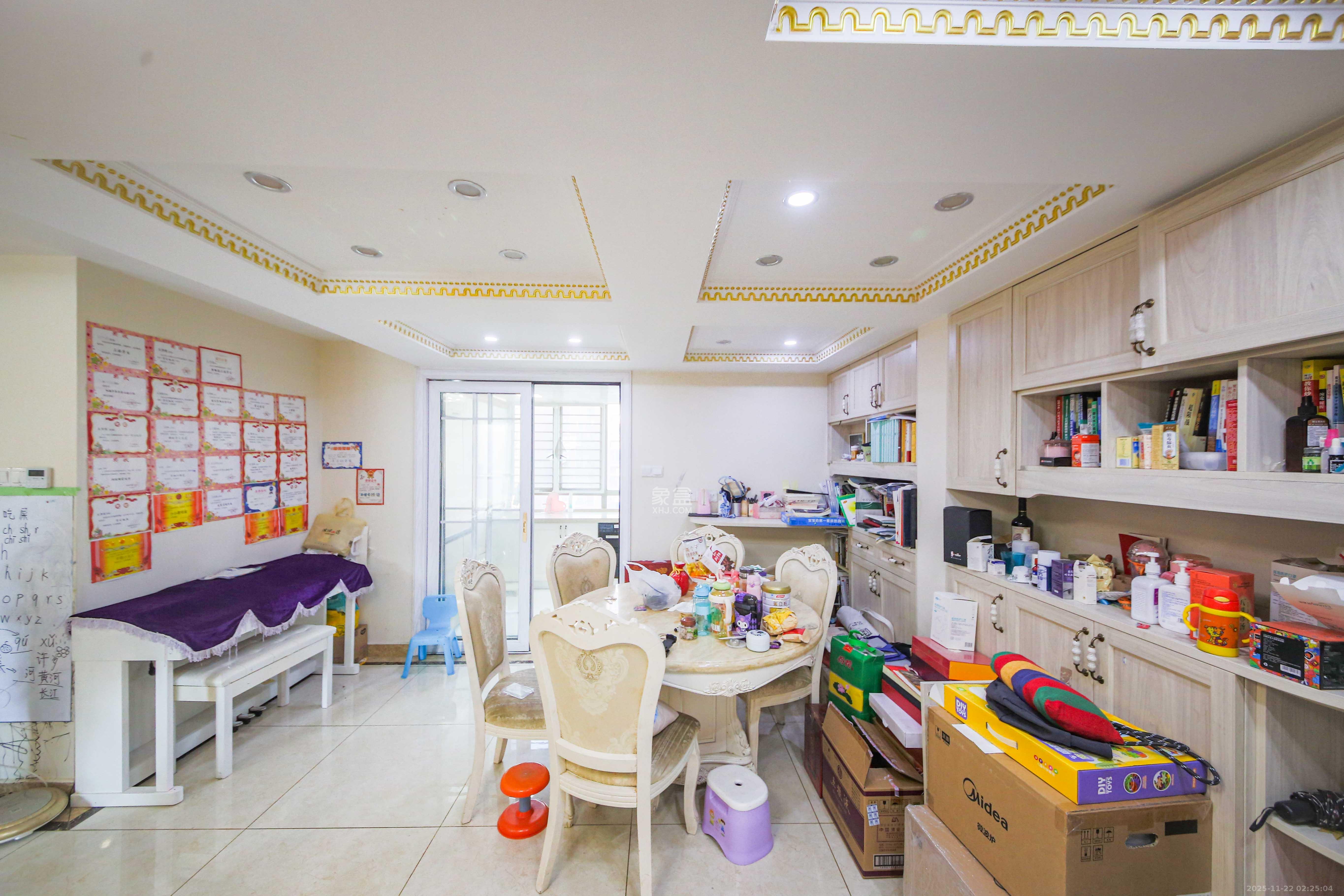 富兴嘉城(富兴汇中央) 3室2厅2卫 118.0万 富兴嘉城(富兴汇中央) 3室2厅2卫 118.0万客厅