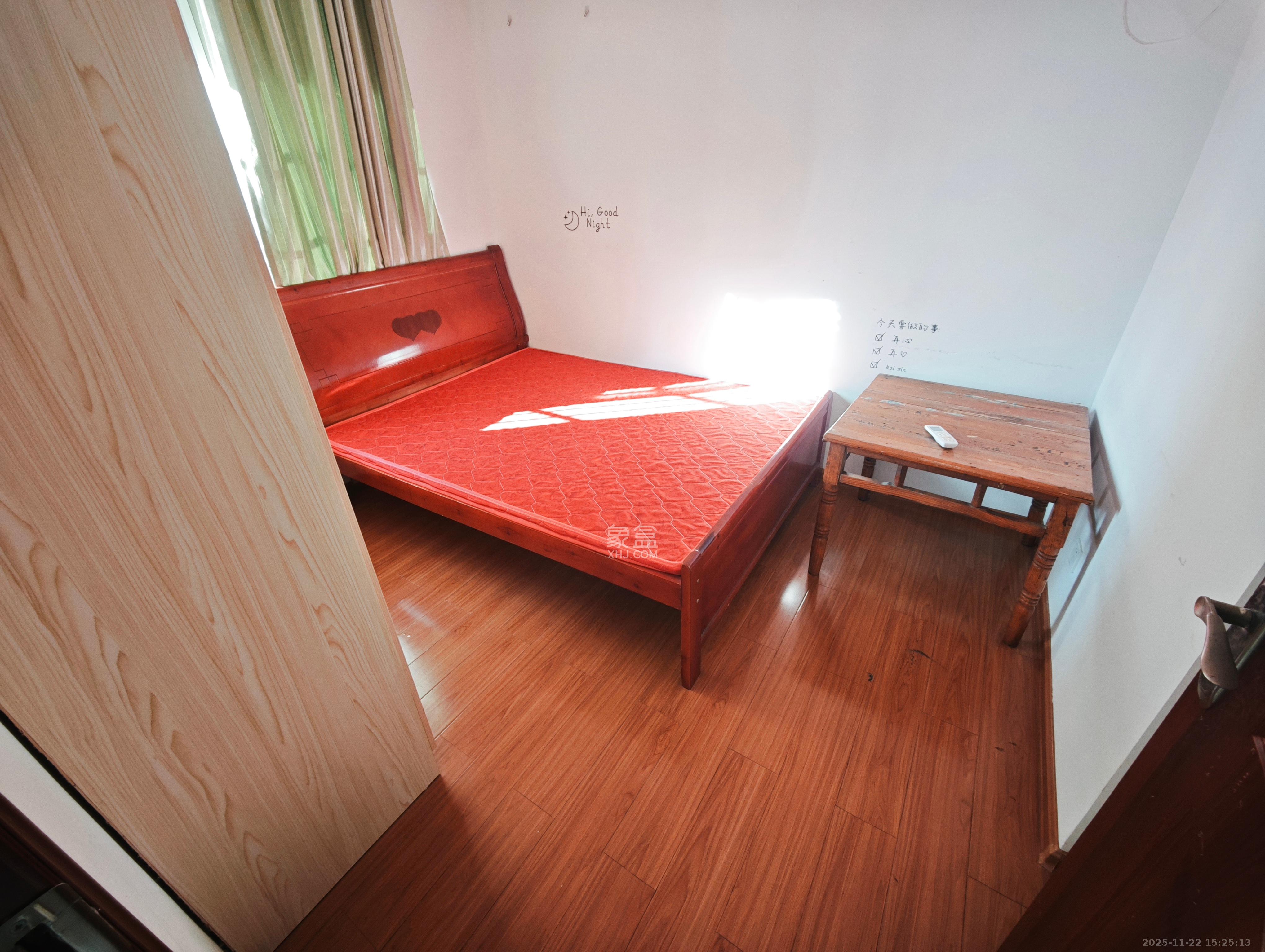 星城新宇黎锦苑  2室1厅1卫    1600.0元/月室内图