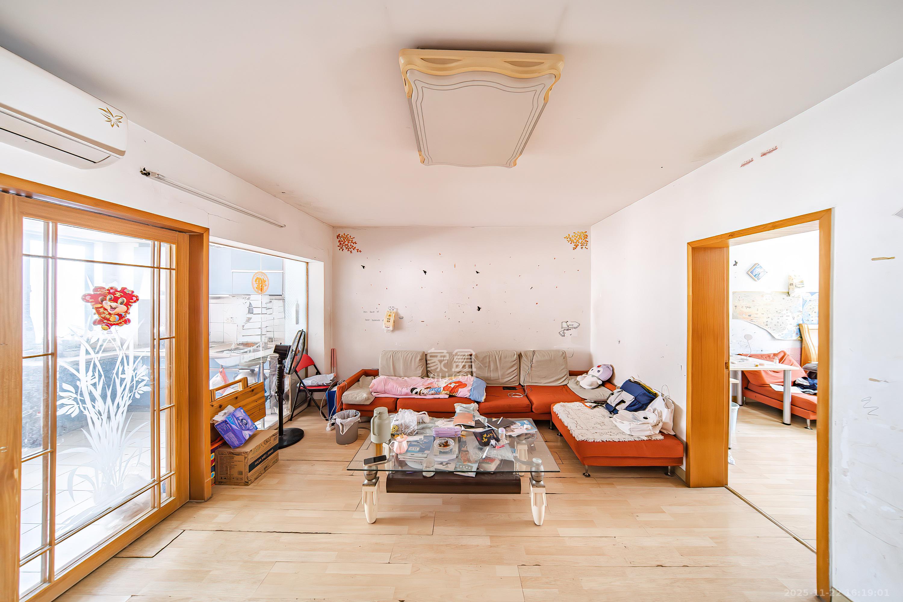 新家园 2室2厅1卫 51.8万 新家园 2室2厅1卫 51.8万客厅