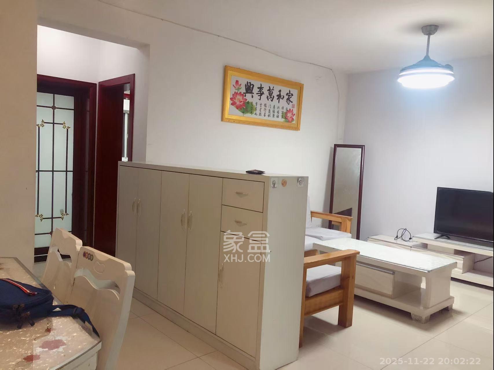 园林局宿舍（钟馗庙）  2室1厅1卫    1800.0元/月