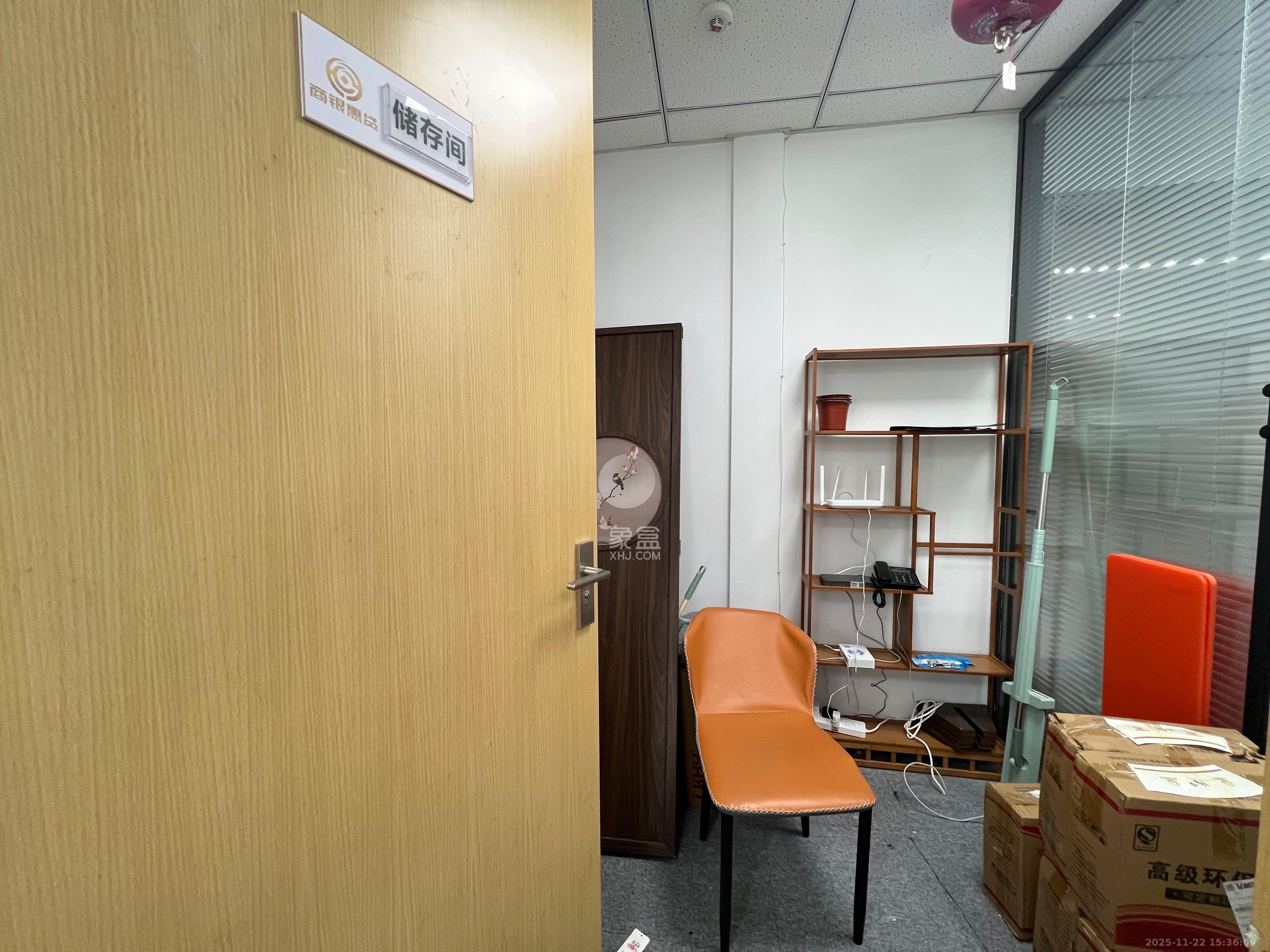 湘江财富金融中心   66.5㎡      12000.0元/月室内图