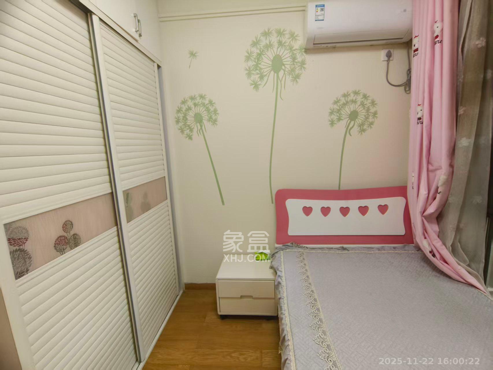 中海国际三期  3室2厅1卫    2400.0元/月室内图